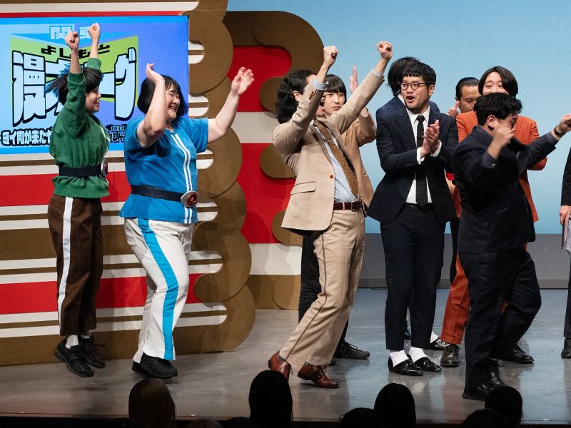 エバースチームが全勝優勝達成! 関西1位ダブルヒガシチームとの決勝戦に向けて「最高のネタ、出しちゃう？」「あれ、やるか」【関東よしもと漫才リーグ第12戦】