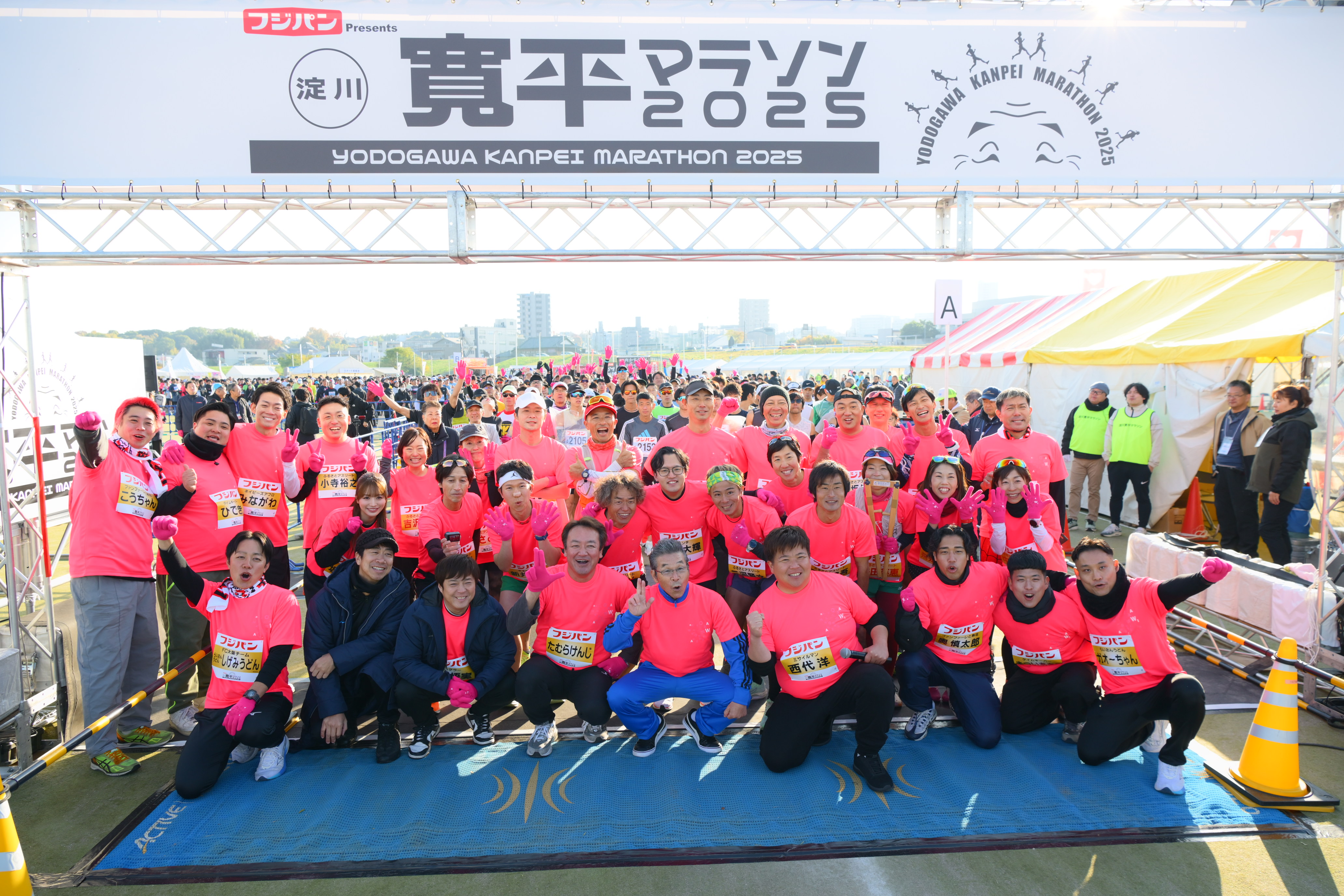 出典: FANY マガジン