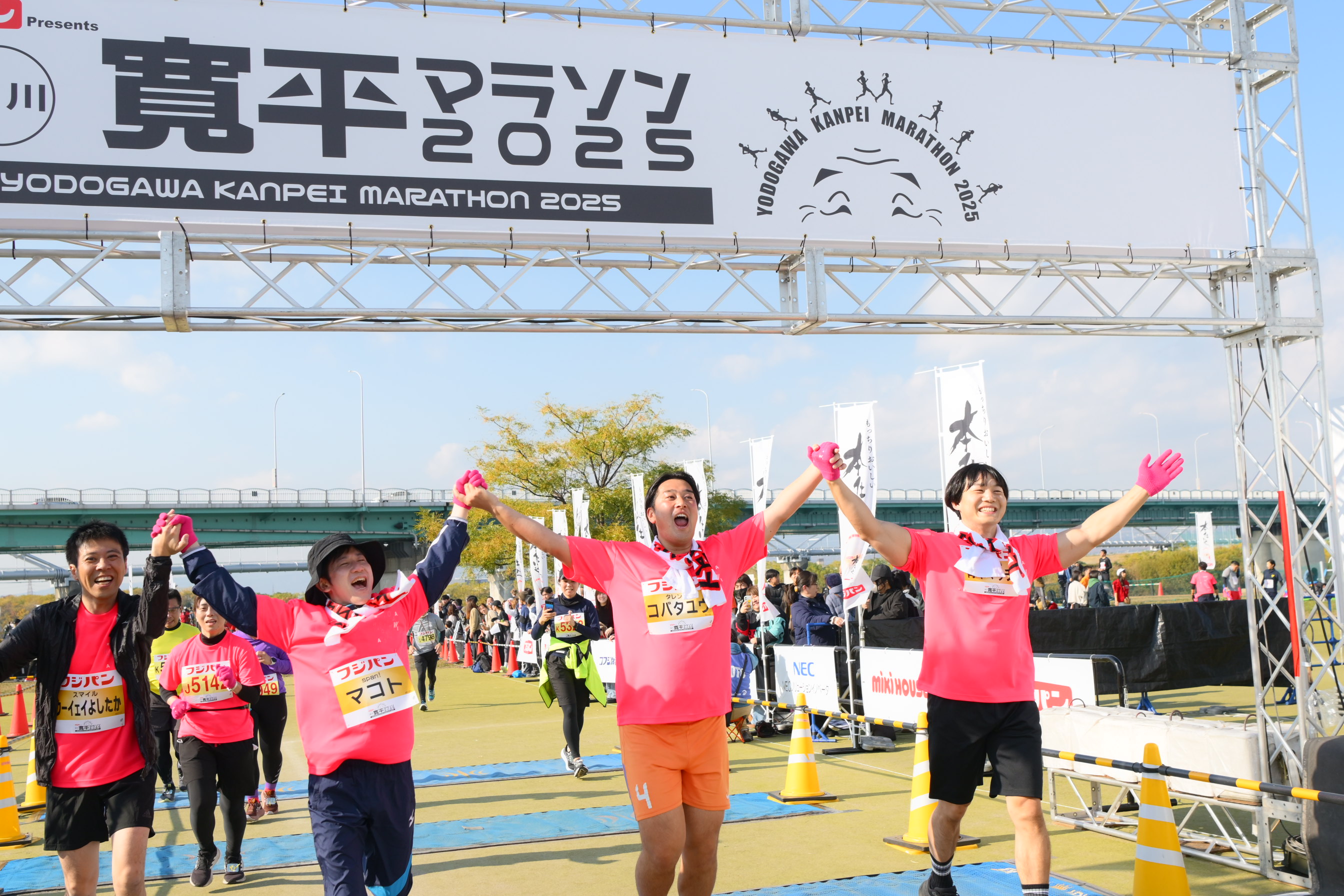 出典: FANY マガジン