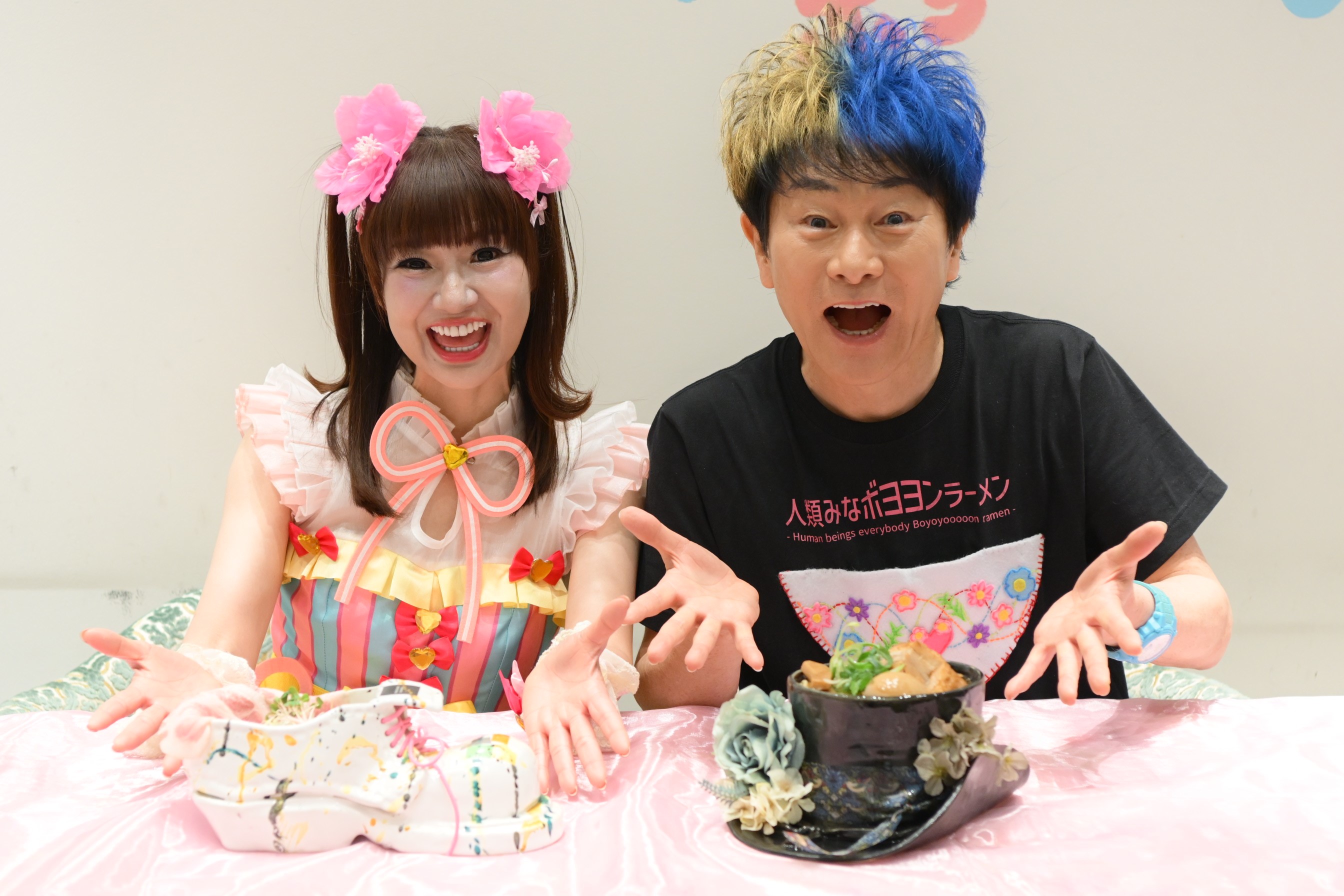 出典: FANY マガジン