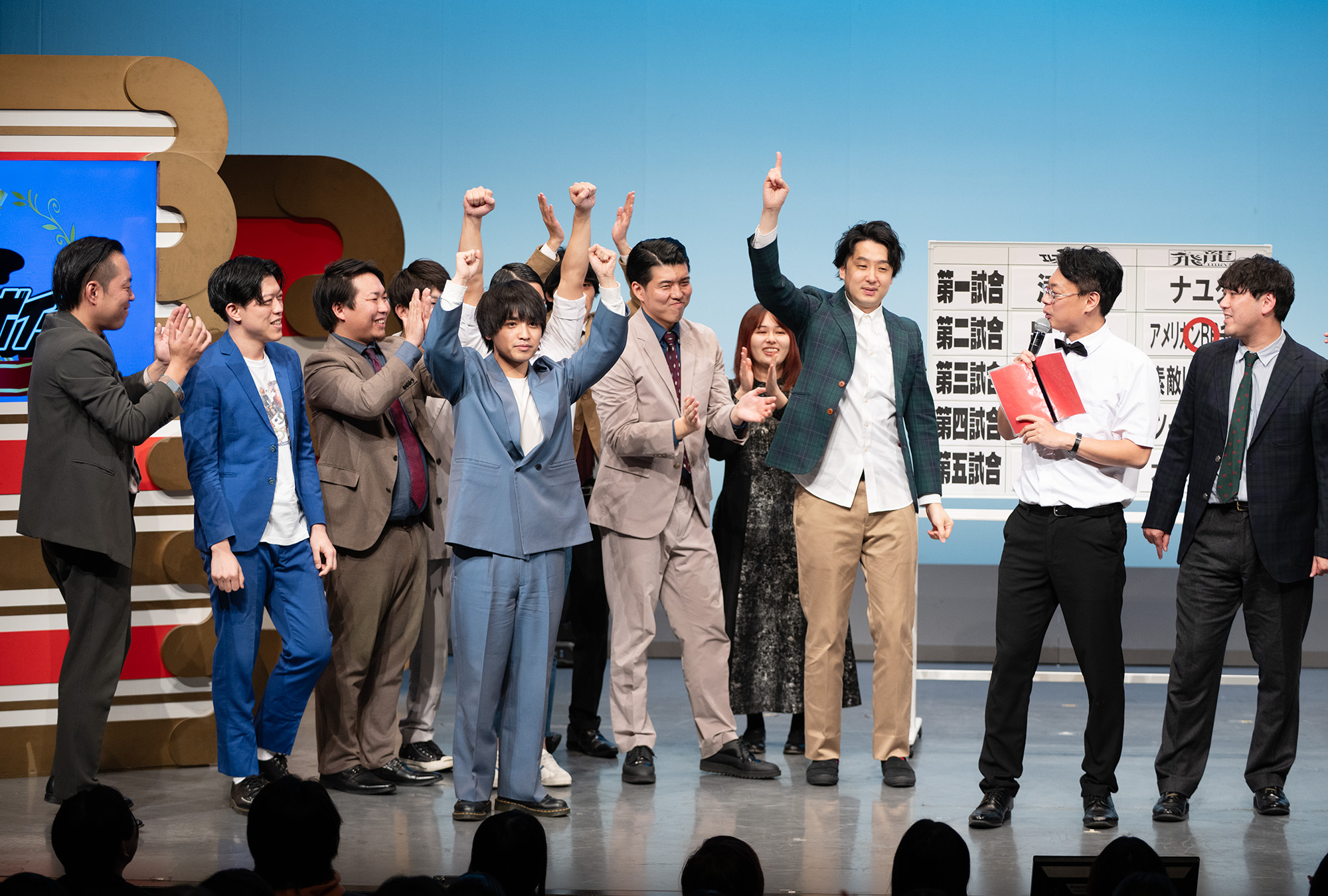 撮影:とものかつみ