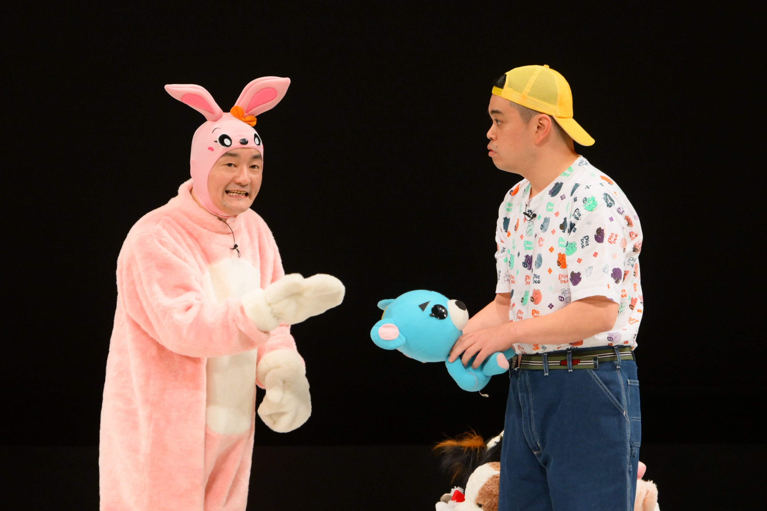 出典: FANY マガジン