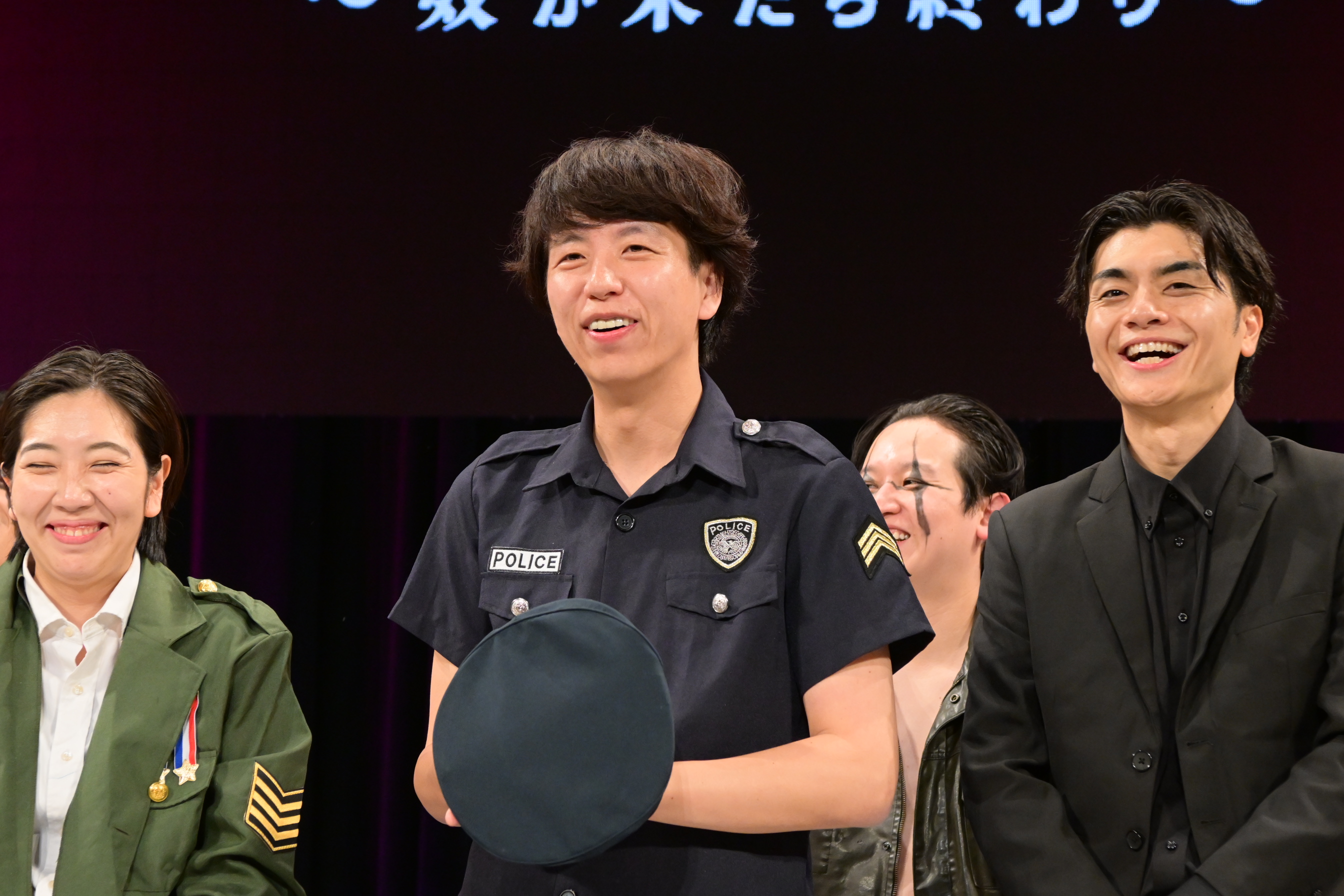 出典: FANY マガジン