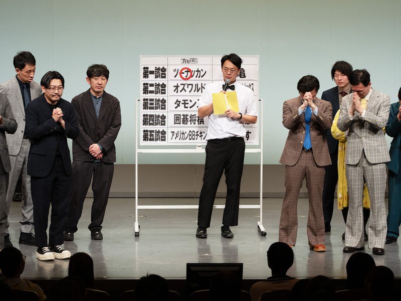 オズワルドチームがゆにばーすチームを撃破して“3位決定戦”へ! 早くも来年に向けて作戦会議「ほんまに、このリーグのファンを増やしたい」【関東よしもと漫才リーグ第11戦】