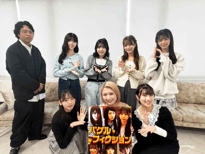 NMB48の７人がショートドラマで演技＆脚本に挑戦! 芳賀礼「演じてみて『自分はこんな少女やったんや』と…」