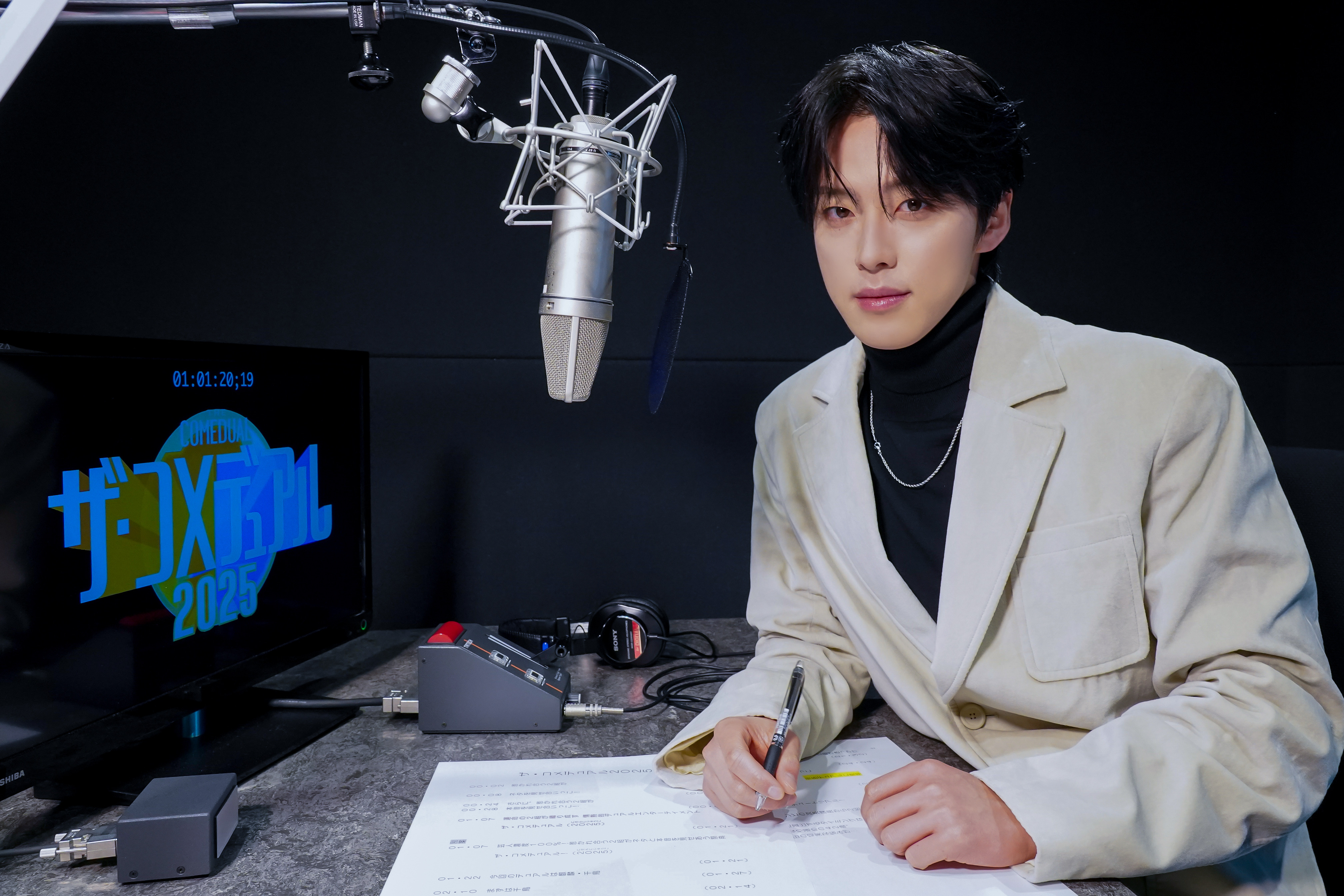 出典: FANY マガジン