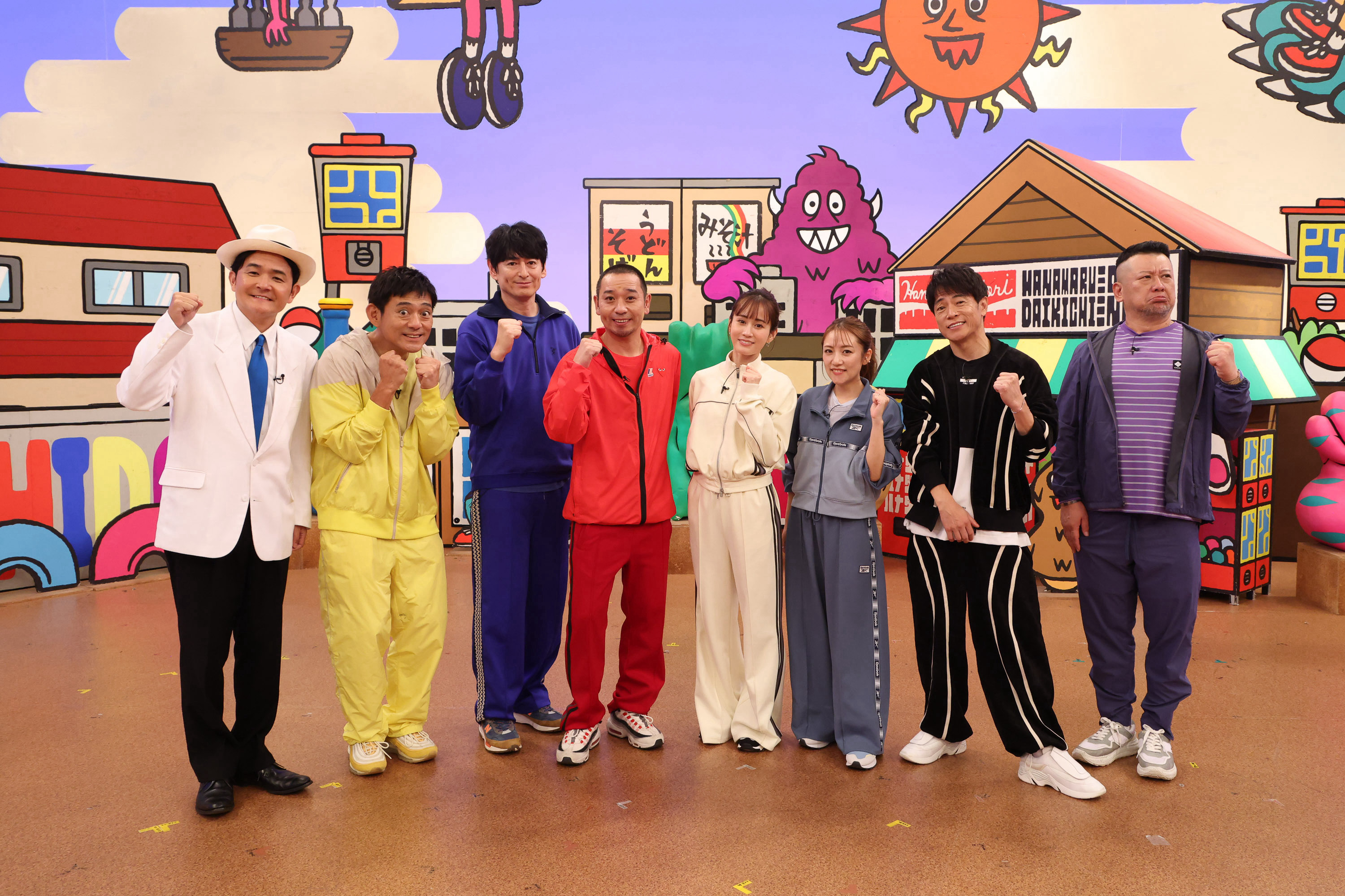 出典: FANY マガジン