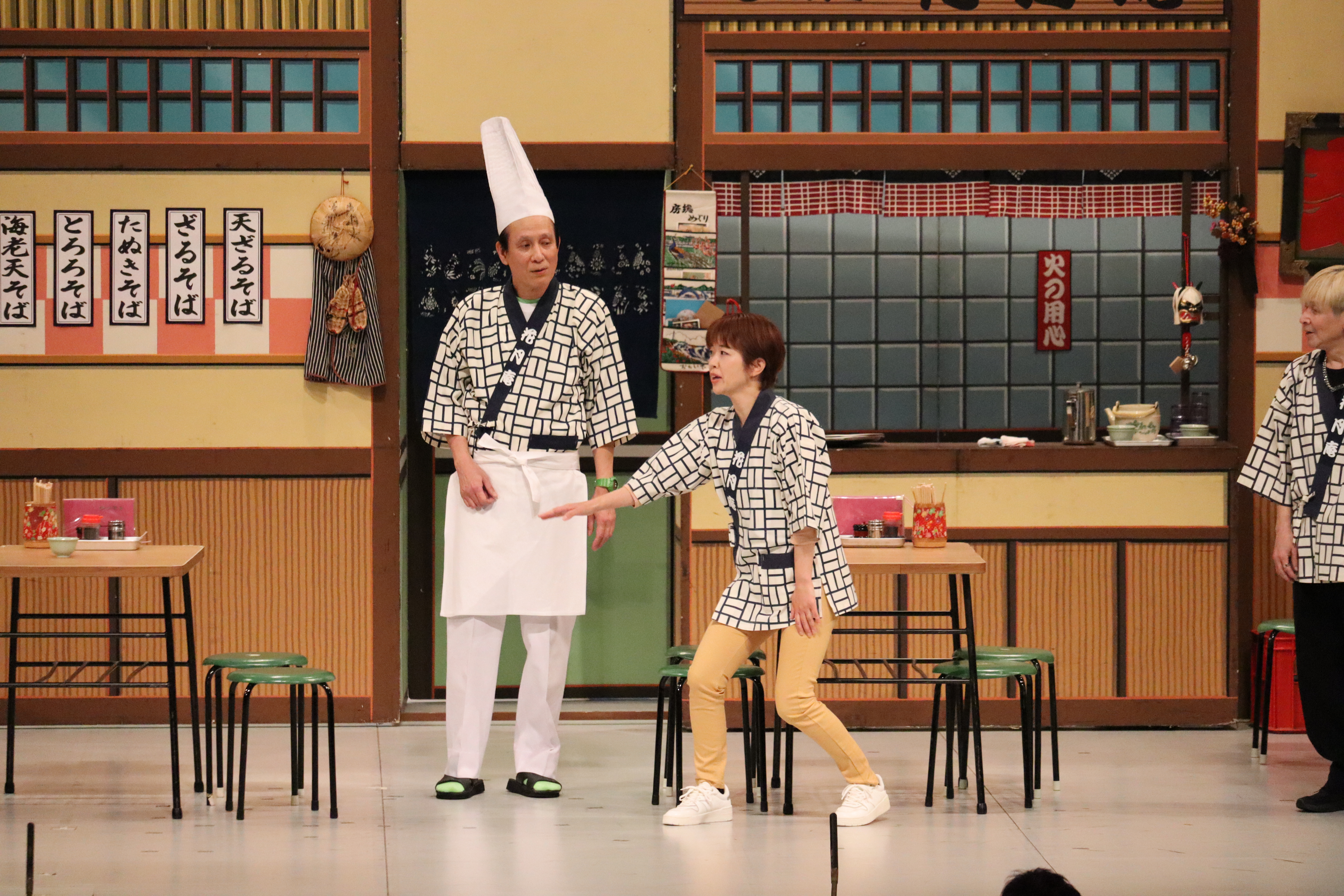 出典: FANY マガジン