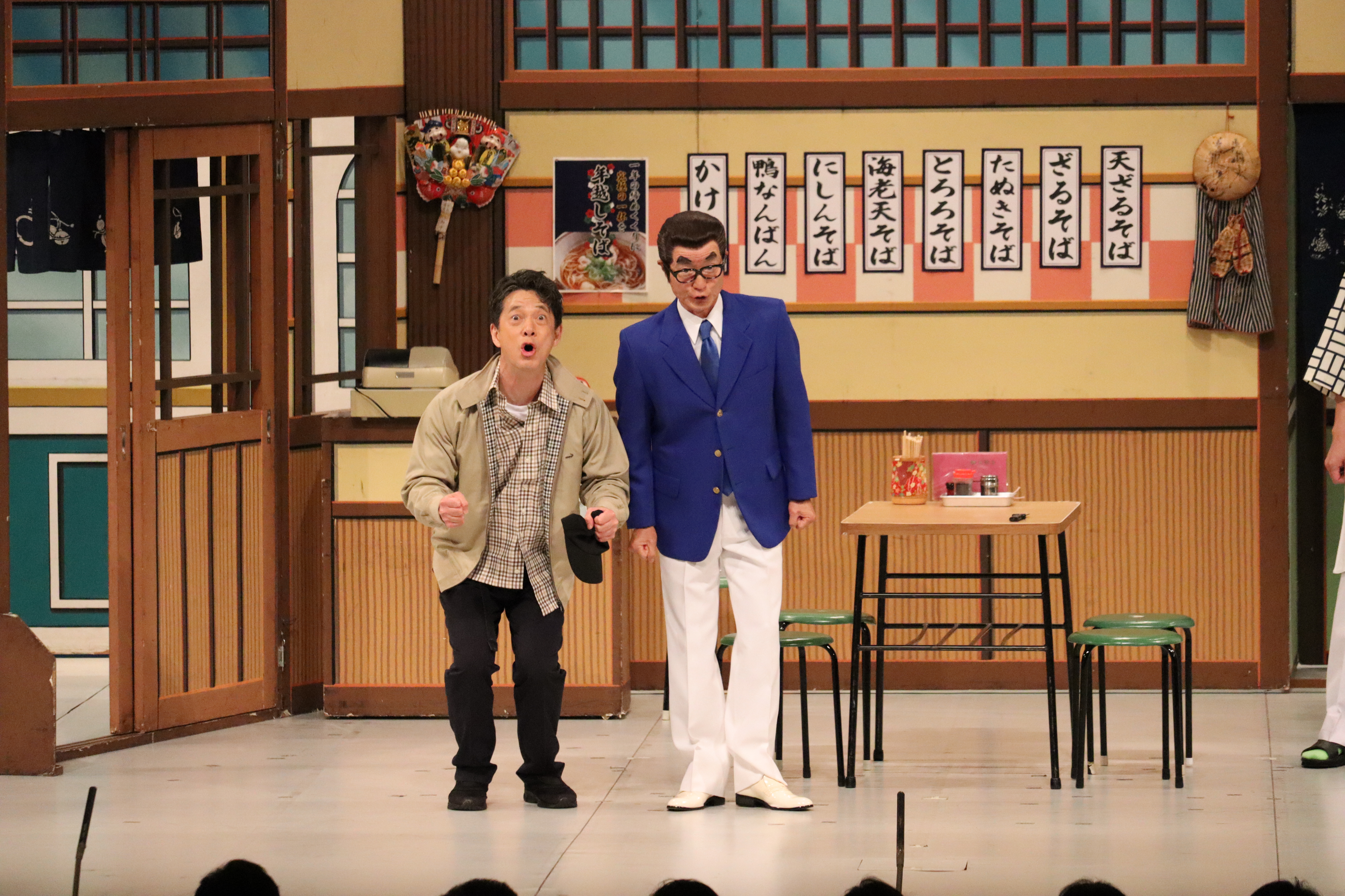 出典: FANY マガジン