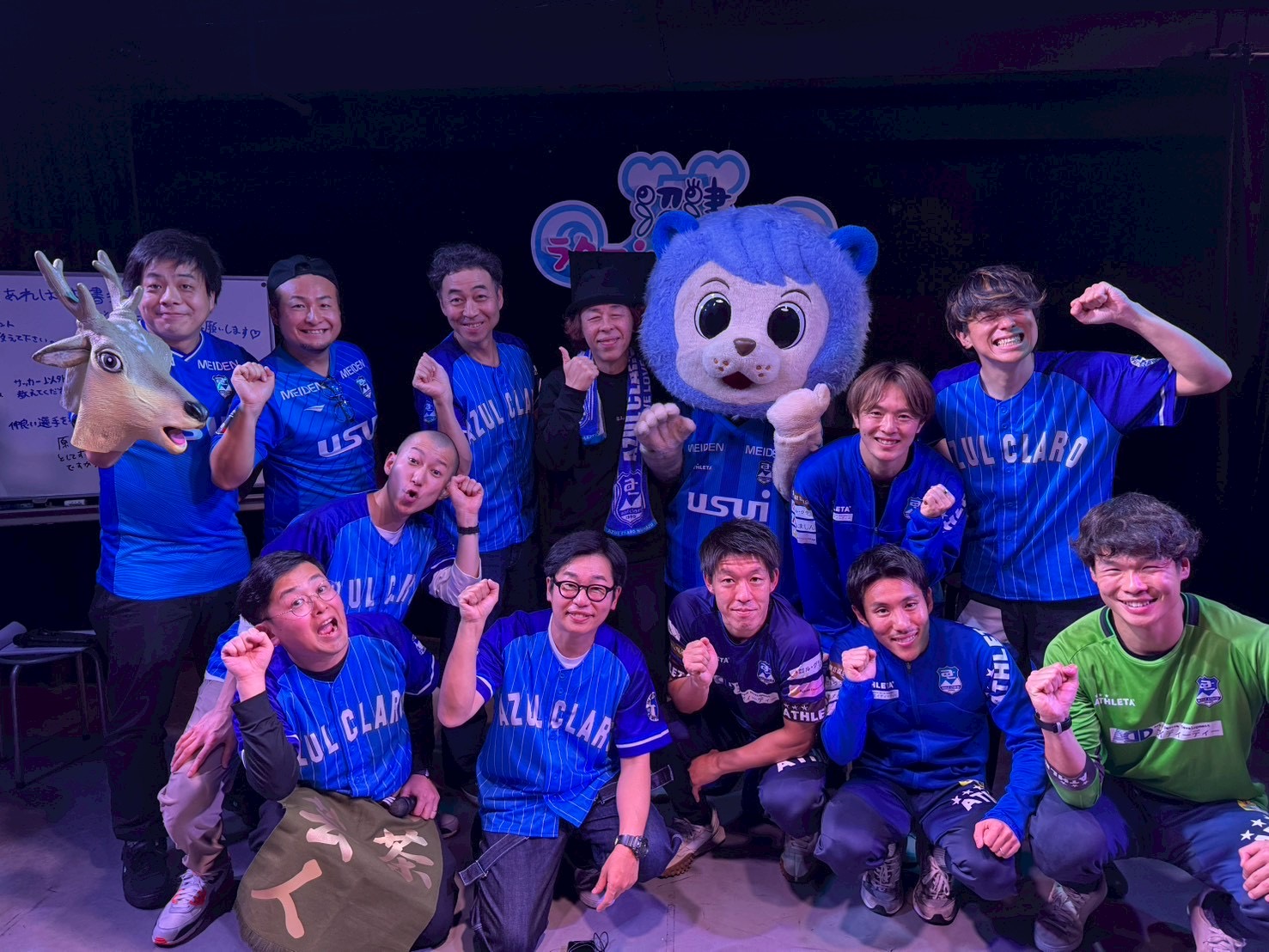 出典: FANY マガジン