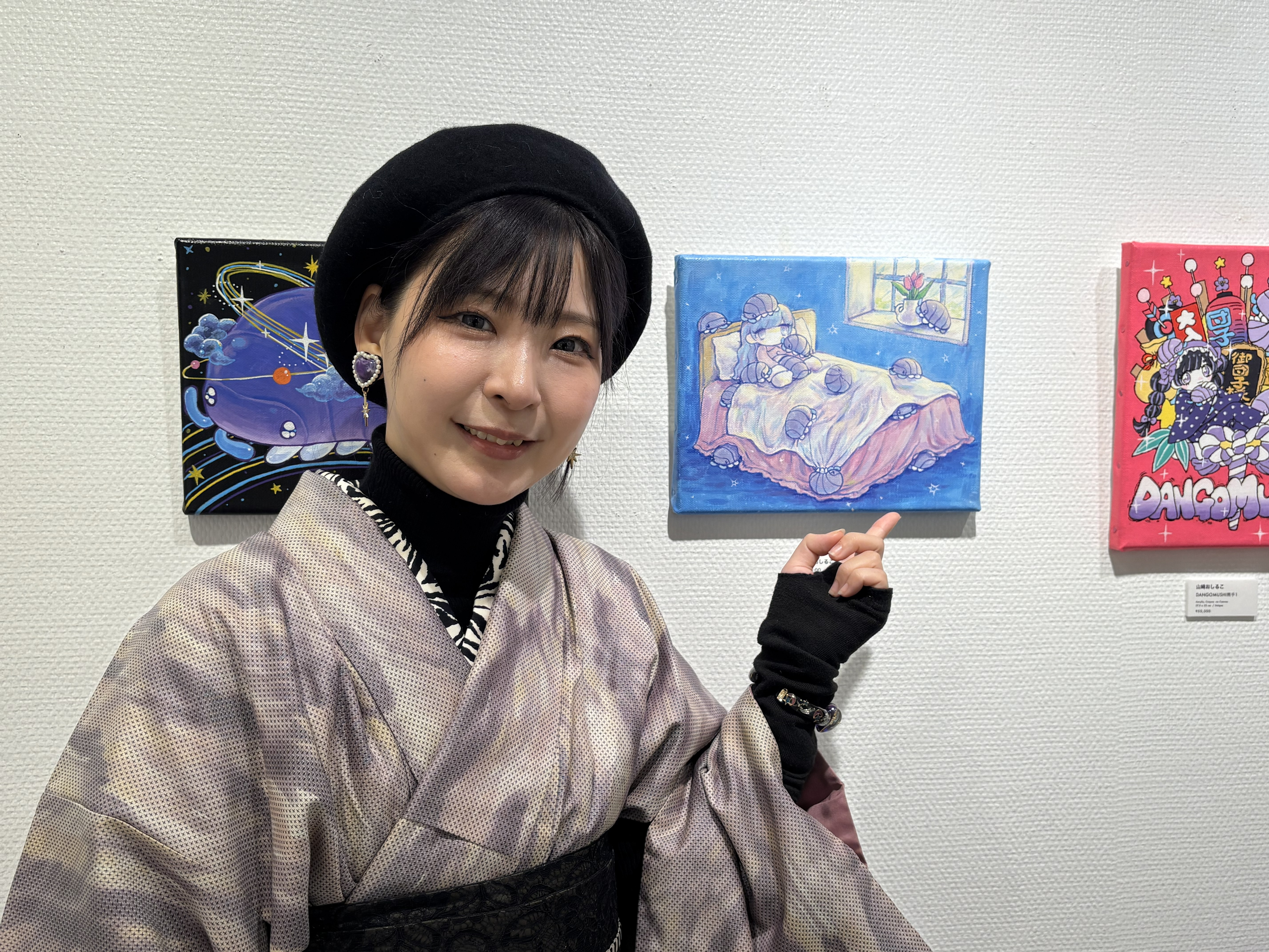 出典: FANY マガジン