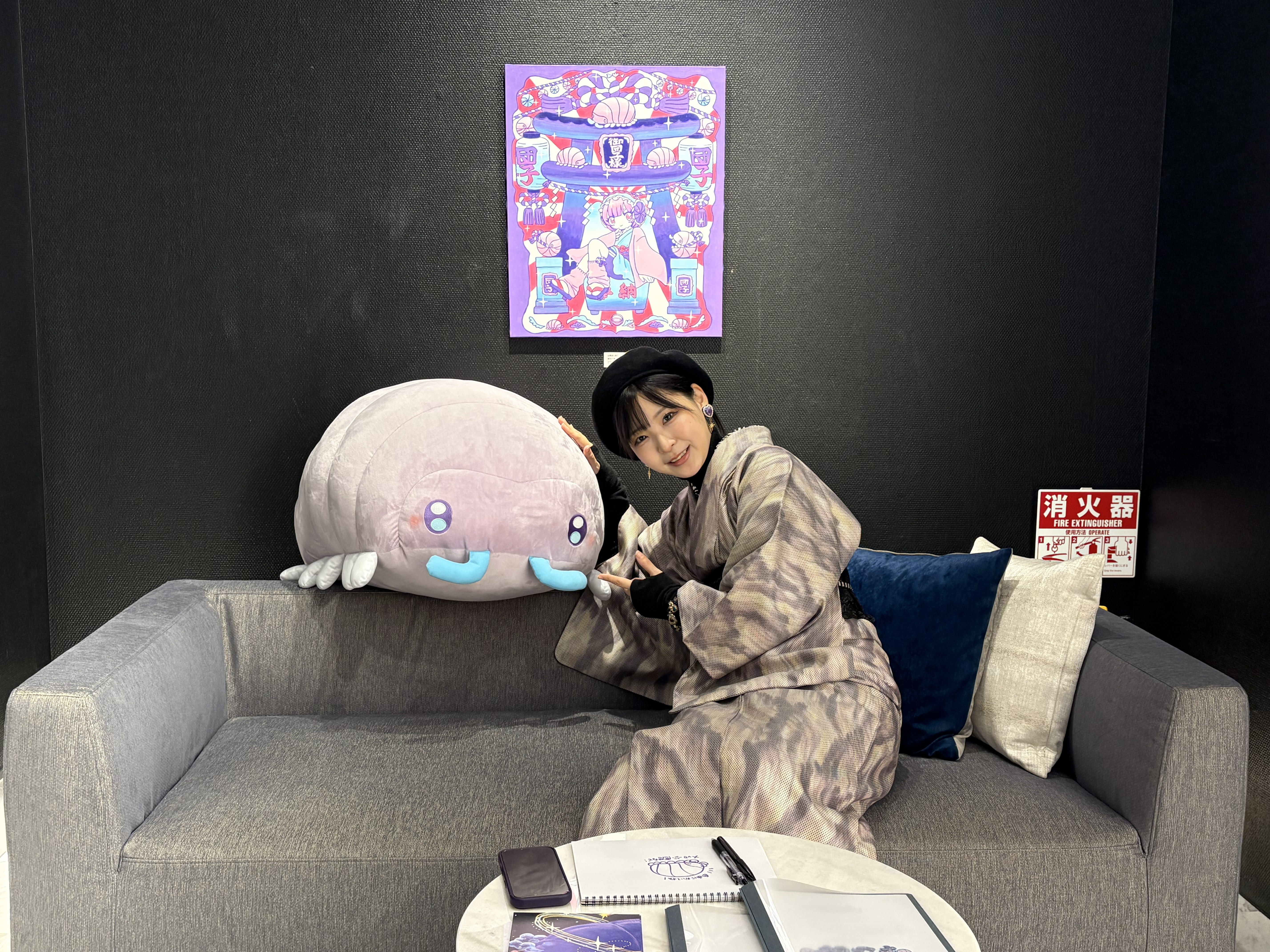 出典: FANY マガジン