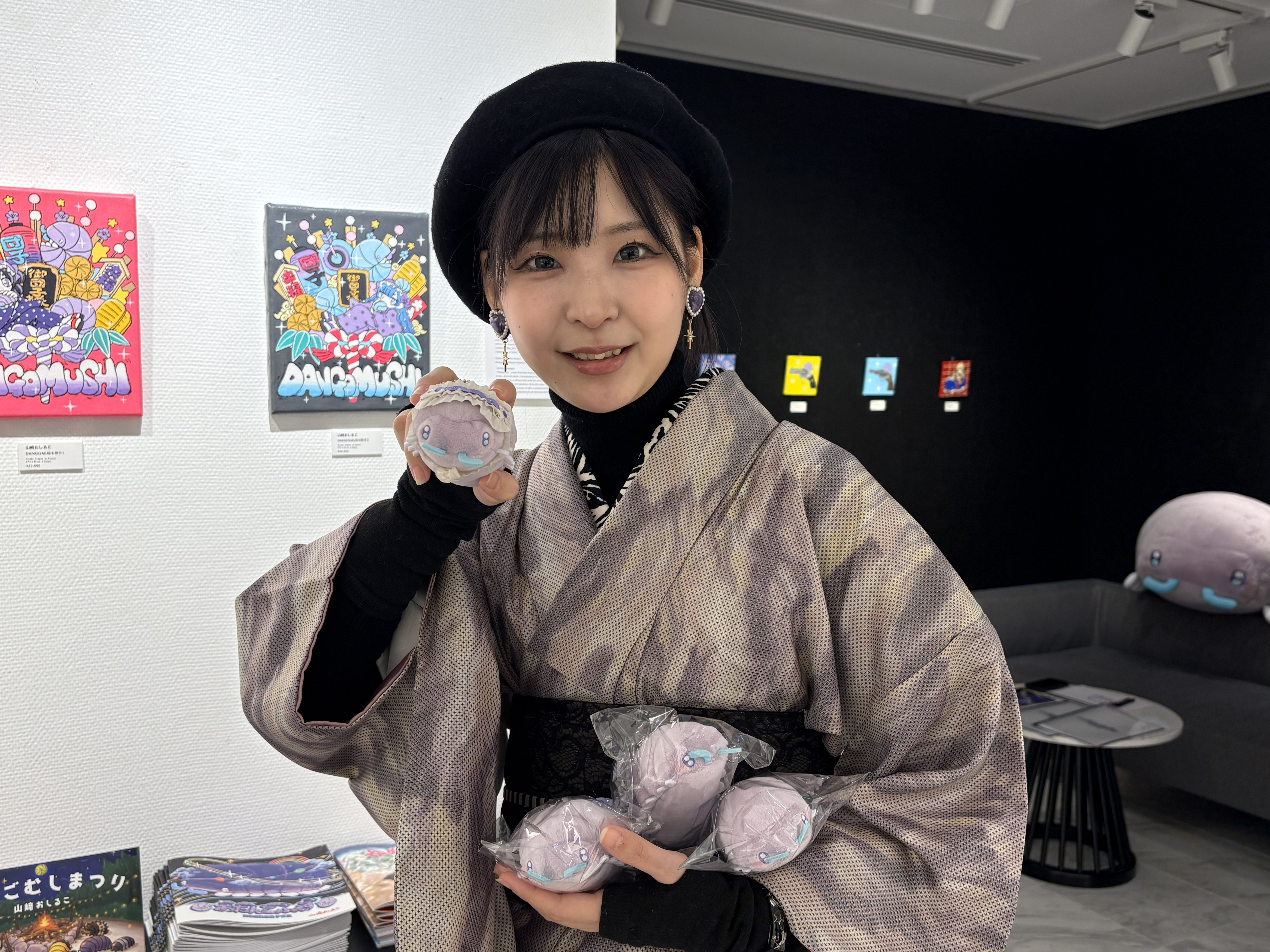 出典: FANY マガジン