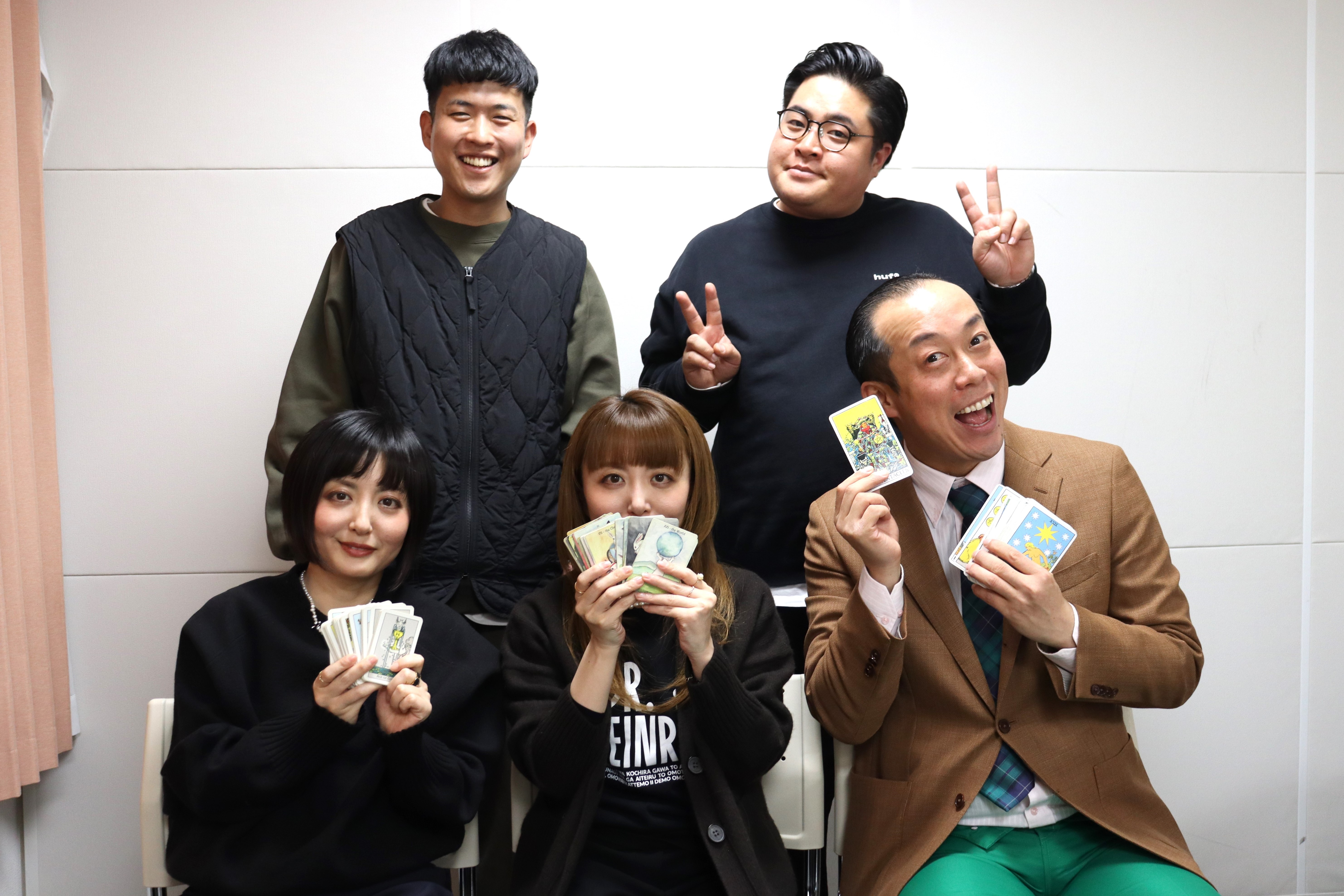 出典: FANY マガジン