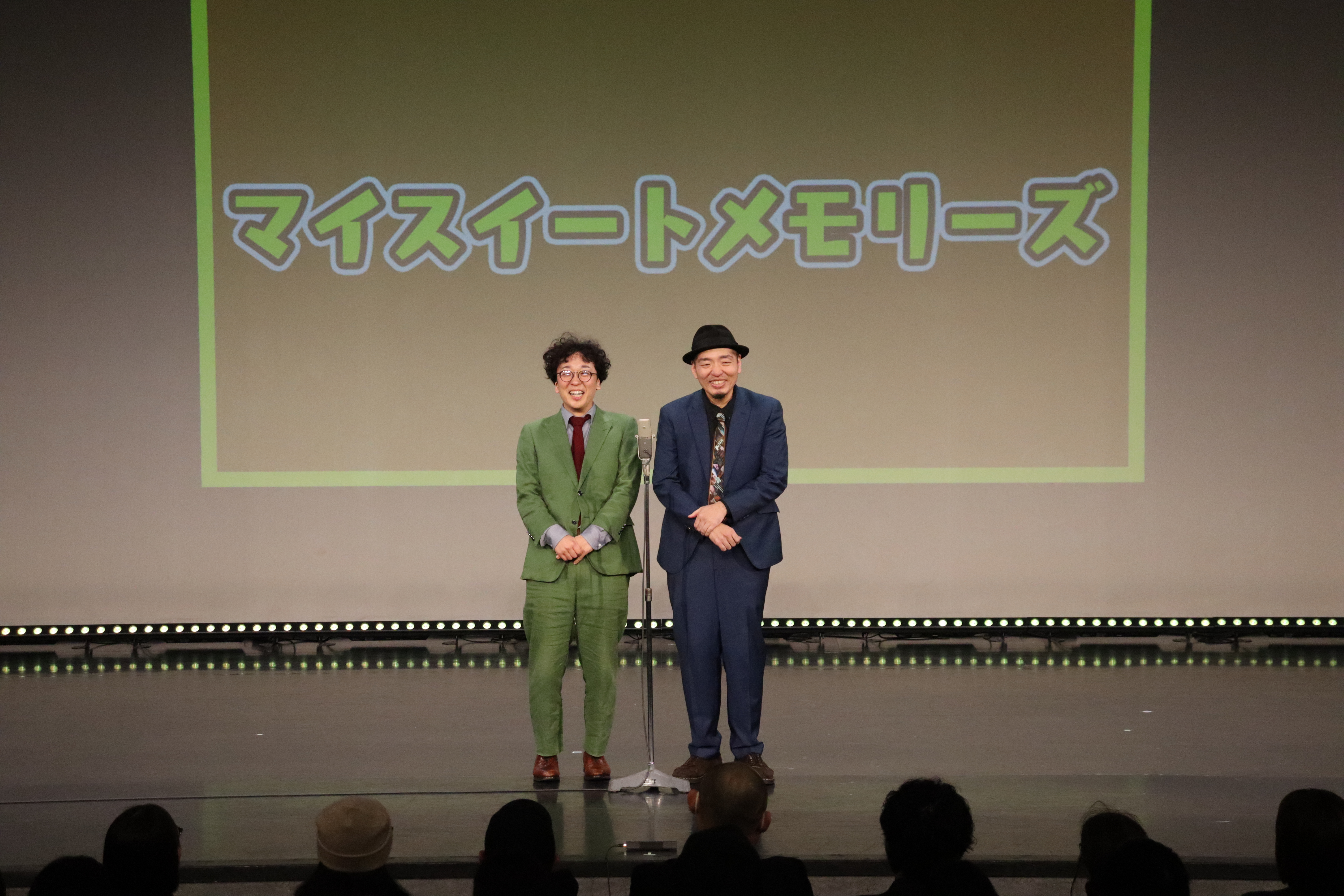 出典: FANY マガジン