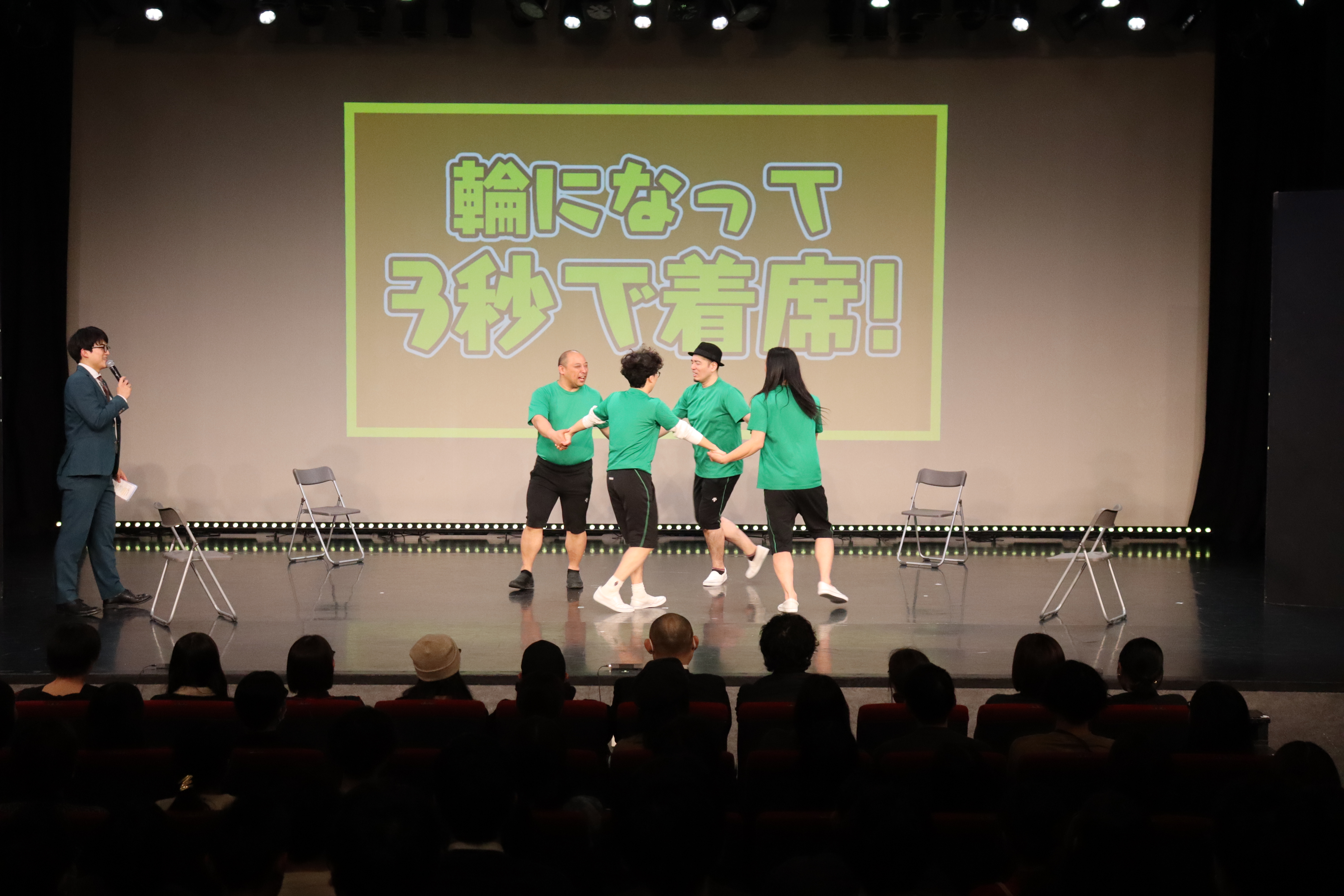 出典: FANY マガジン