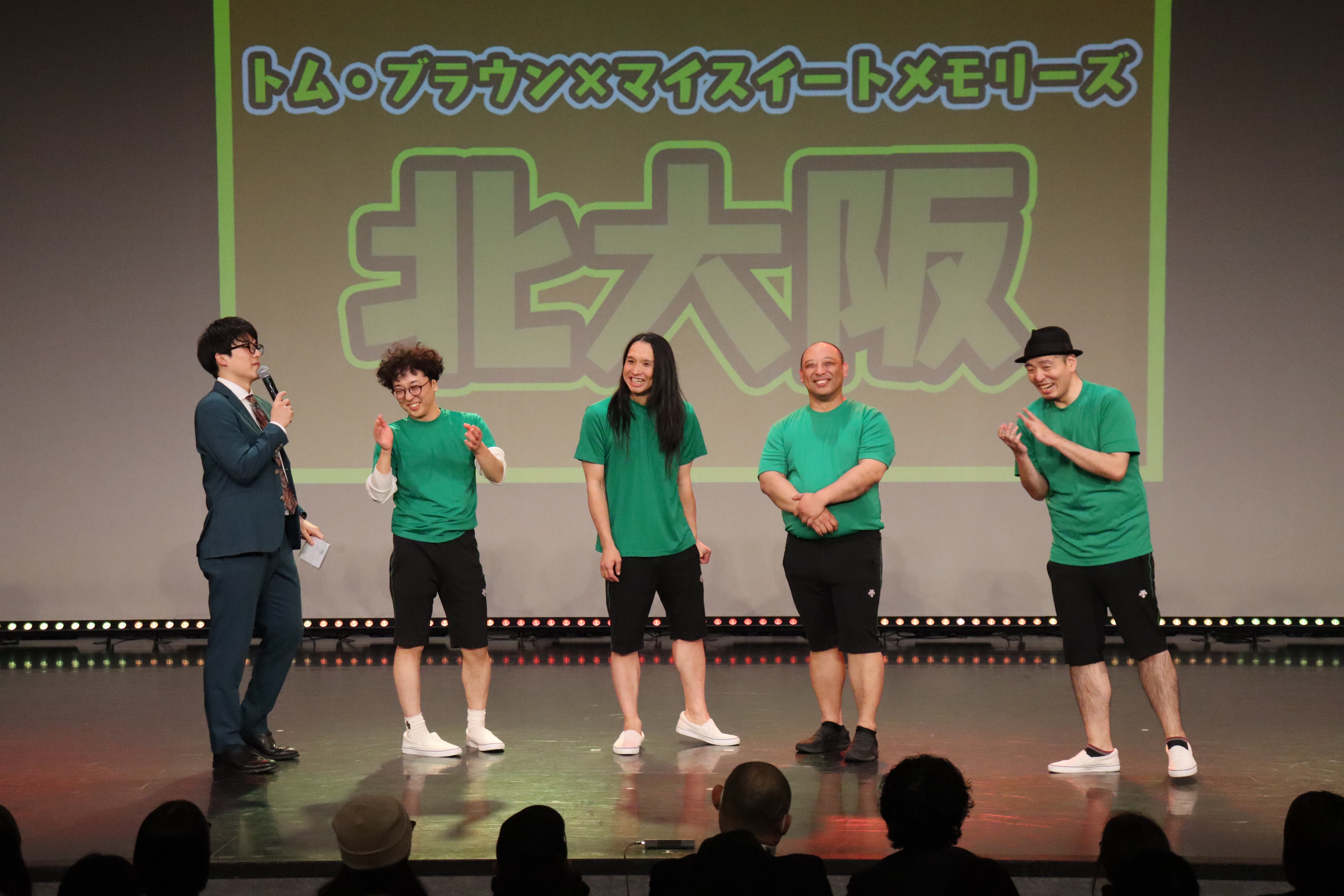 出典: FANY マガジン