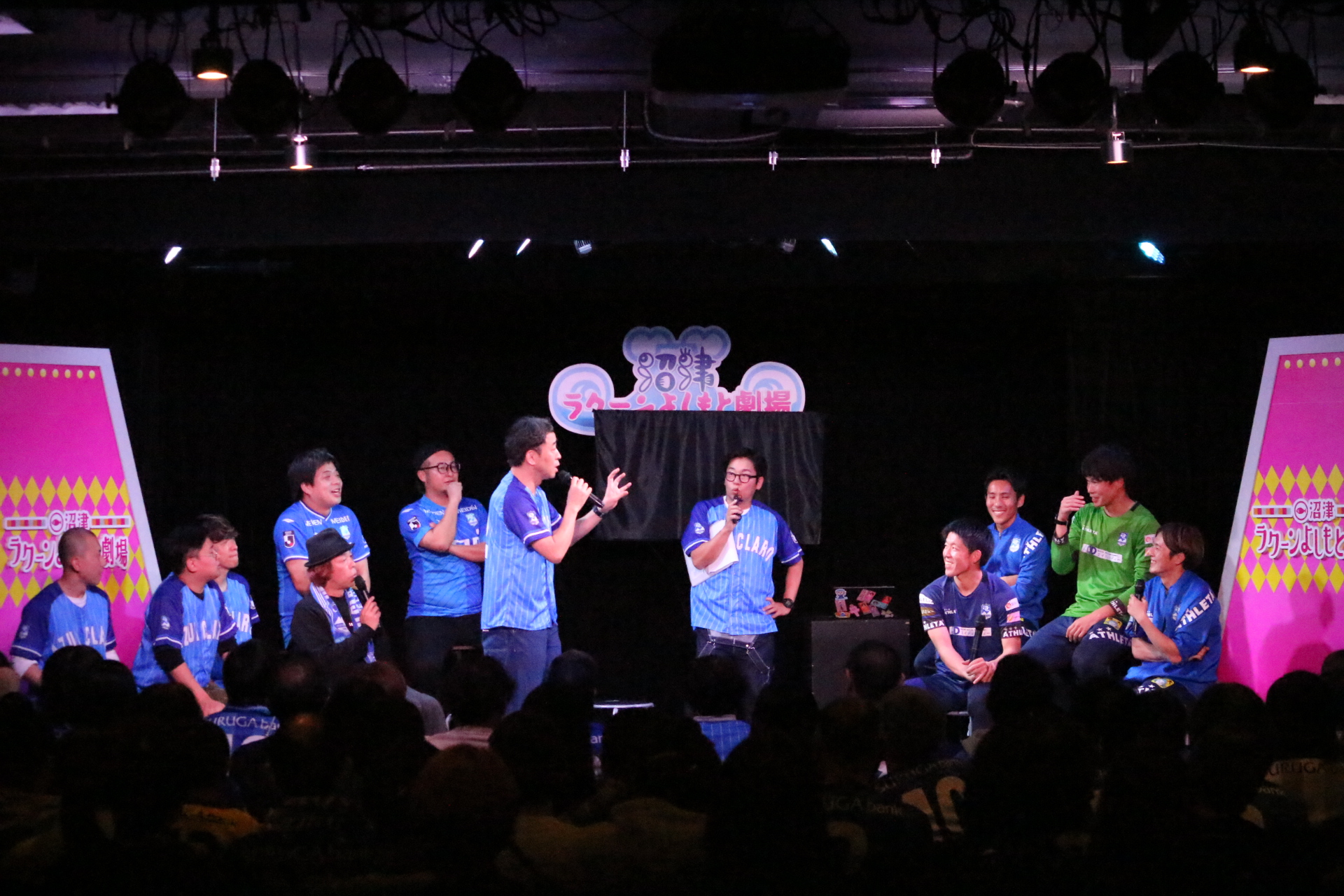 出典: FANY マガジン