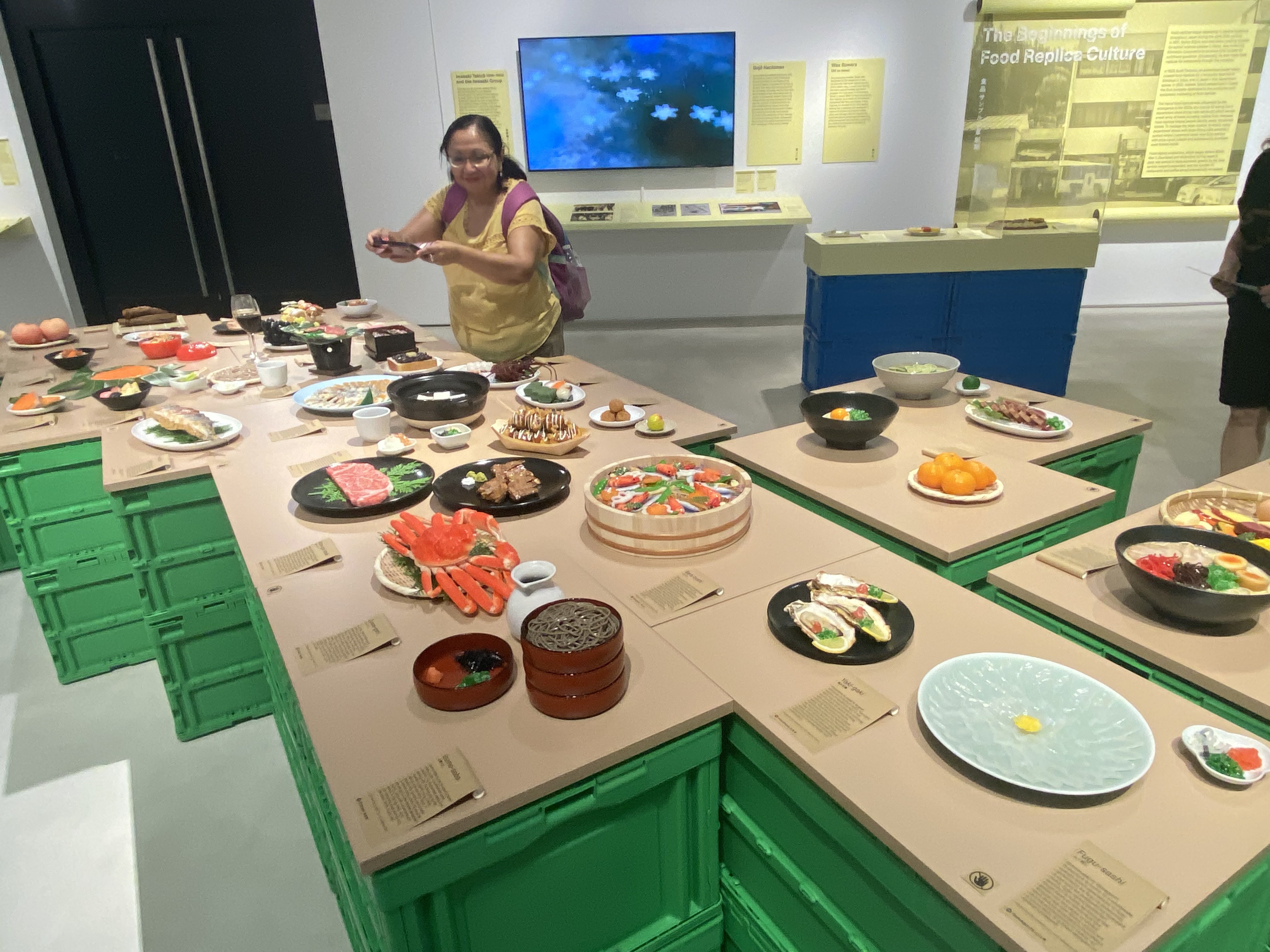 出典: FANY マガジン