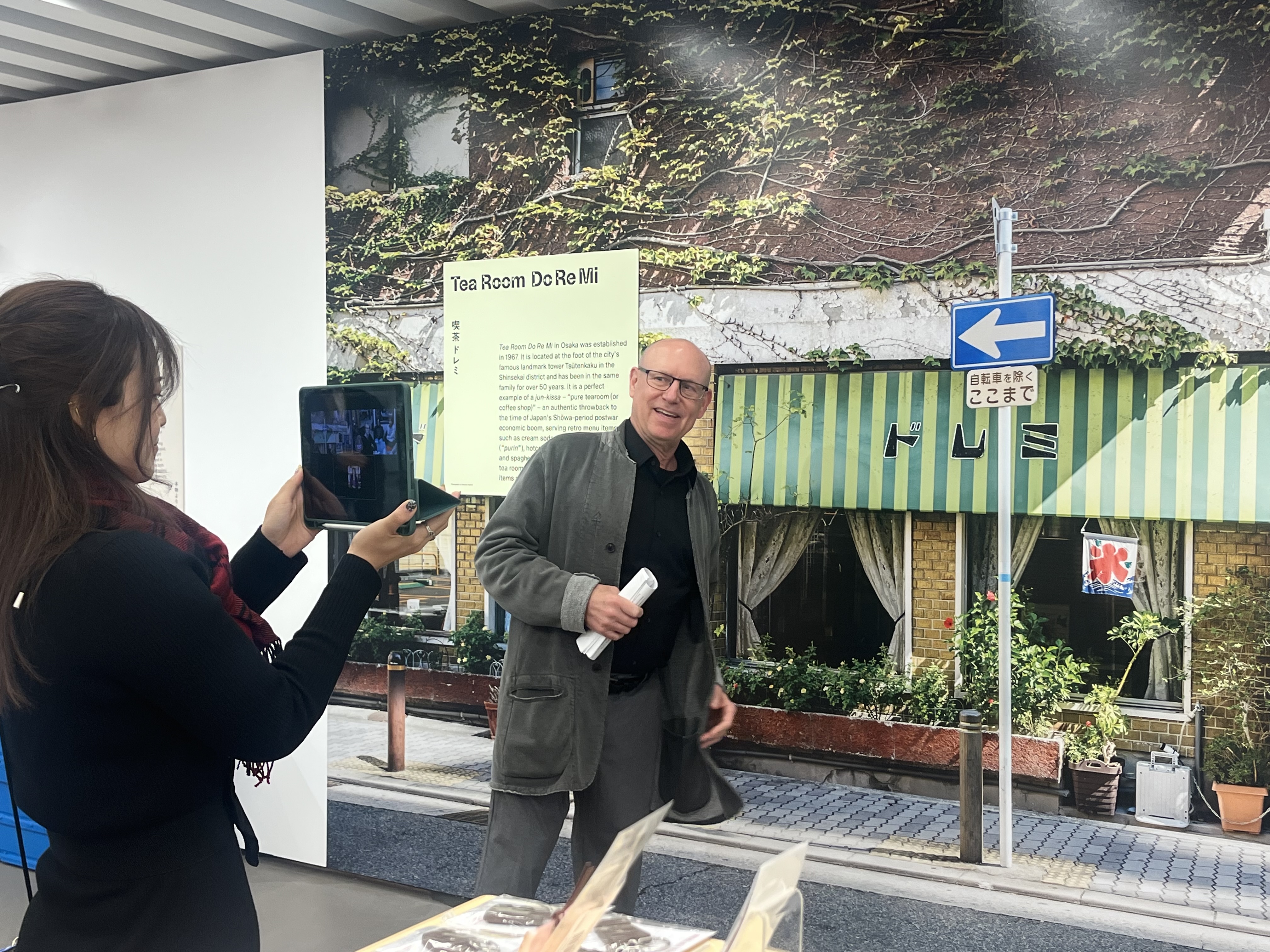 出典: FANY マガジン