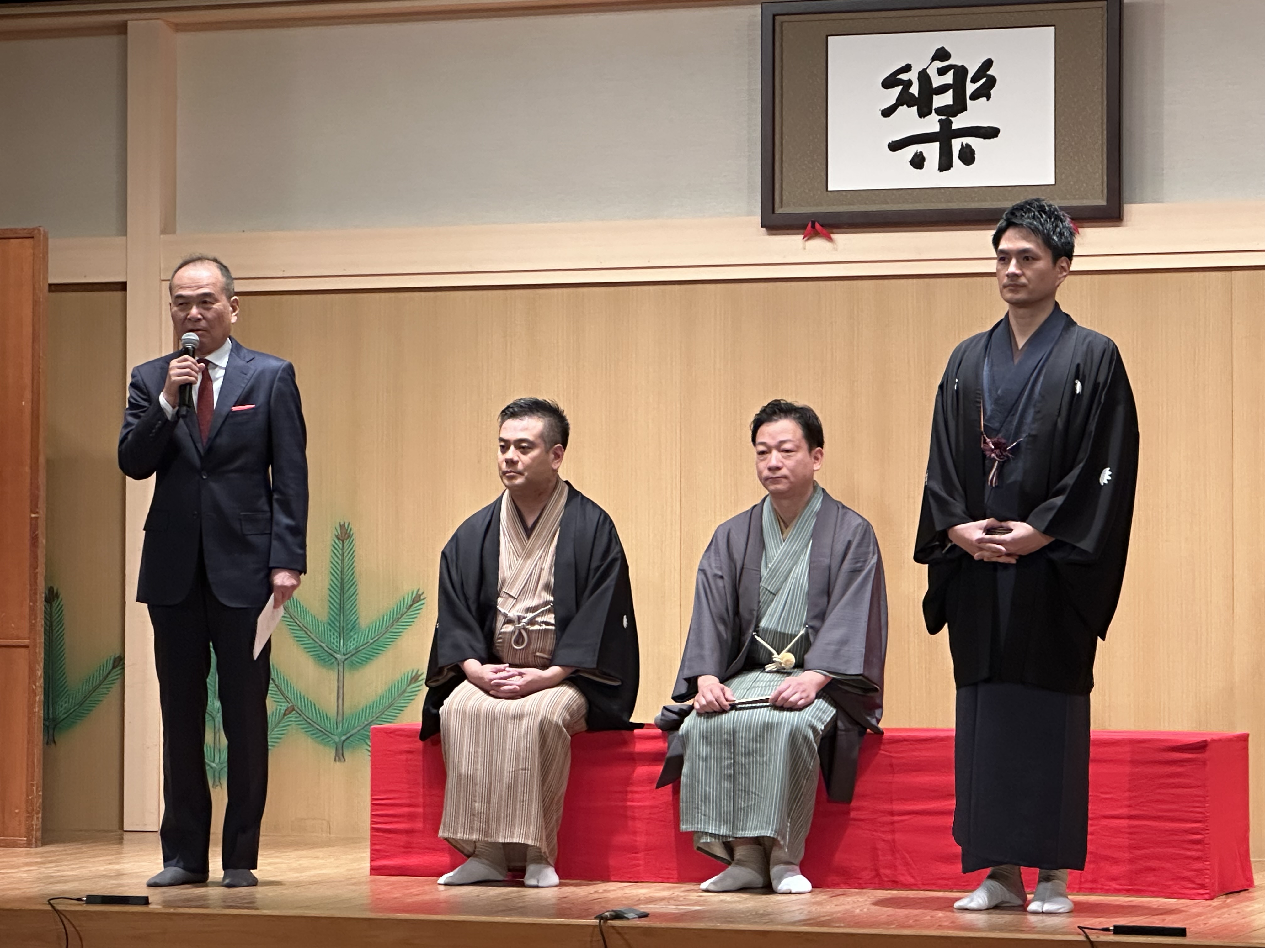 出典: FANY マガジン