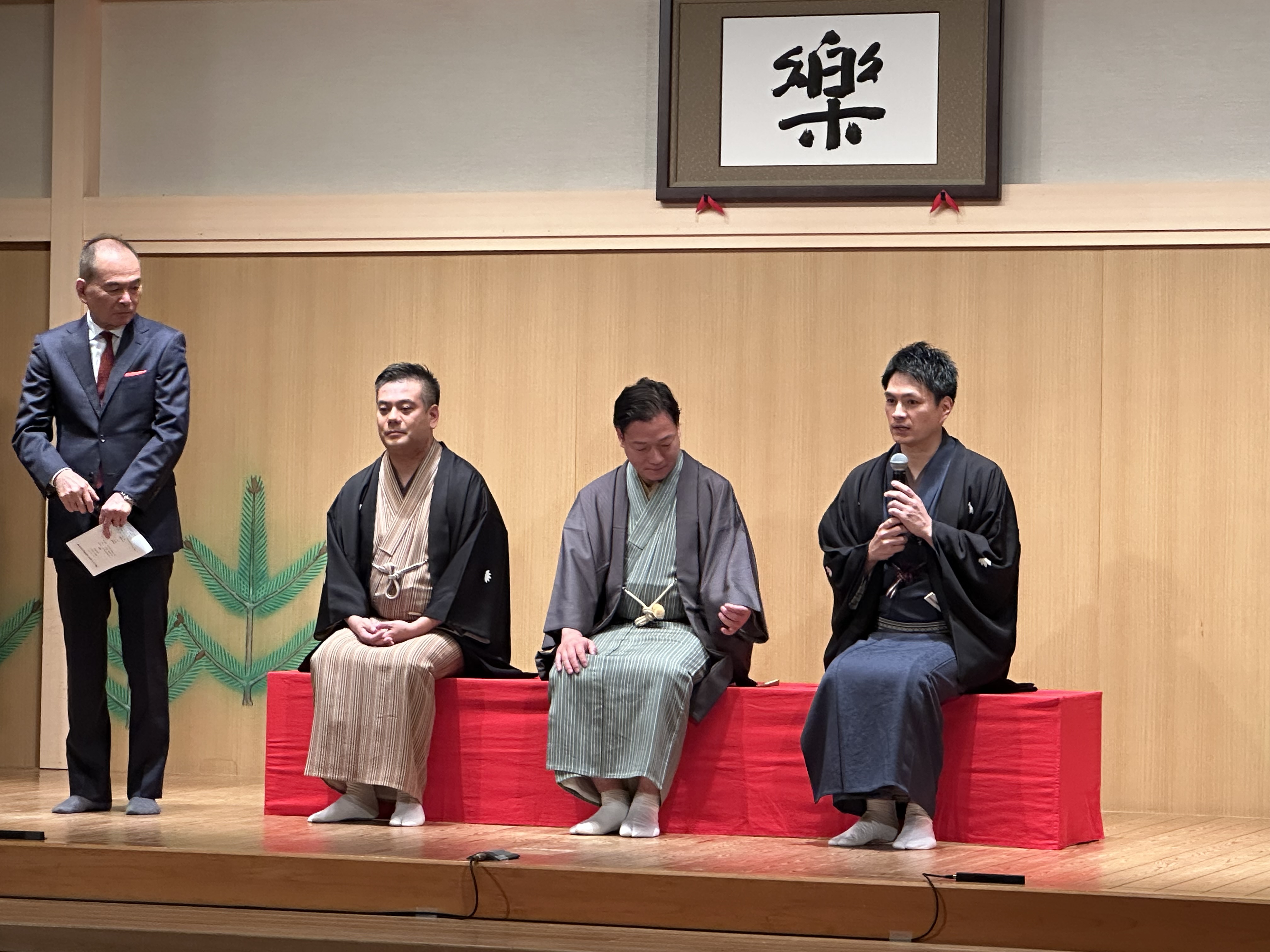 出典: FANY マガジン