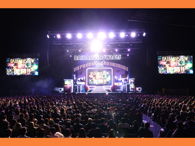 写真で振り返る『DAIBAKUSHOW 2025』12月30日 第一部