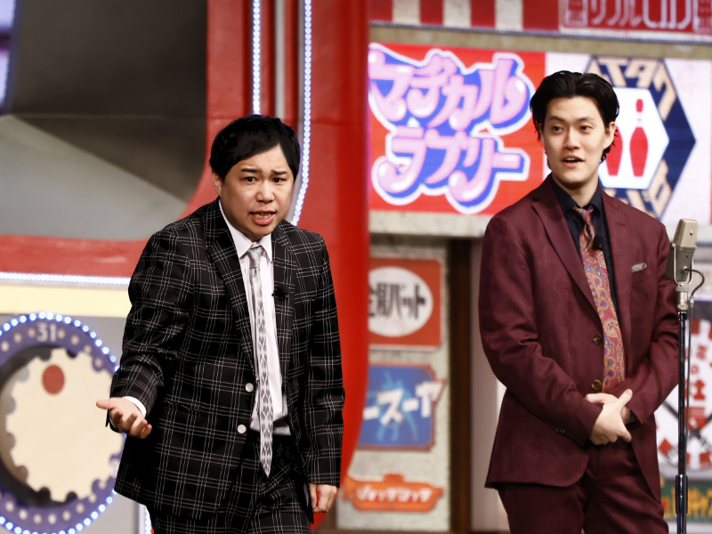 出典: FANY マガジン