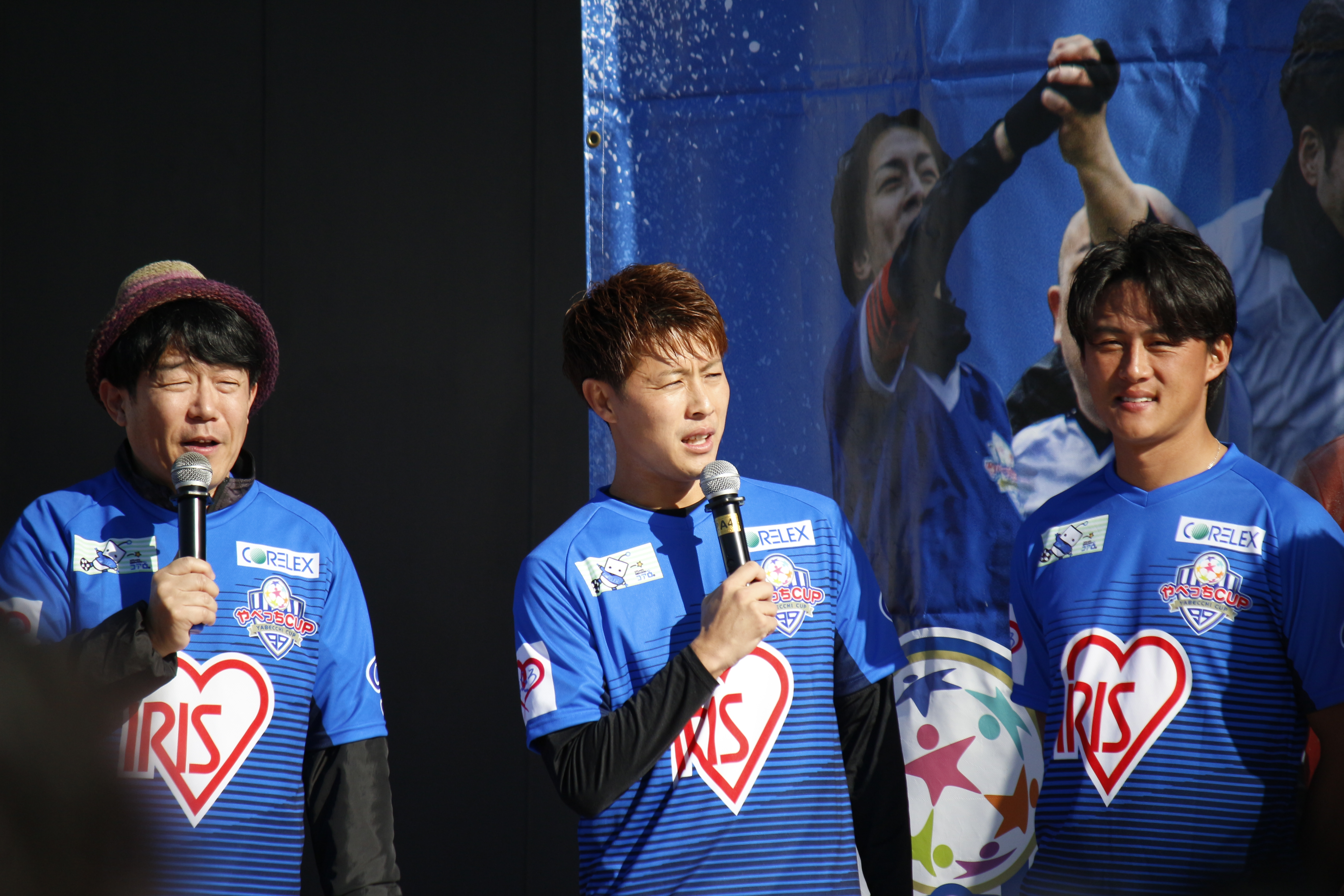 出典: FANY マガジン