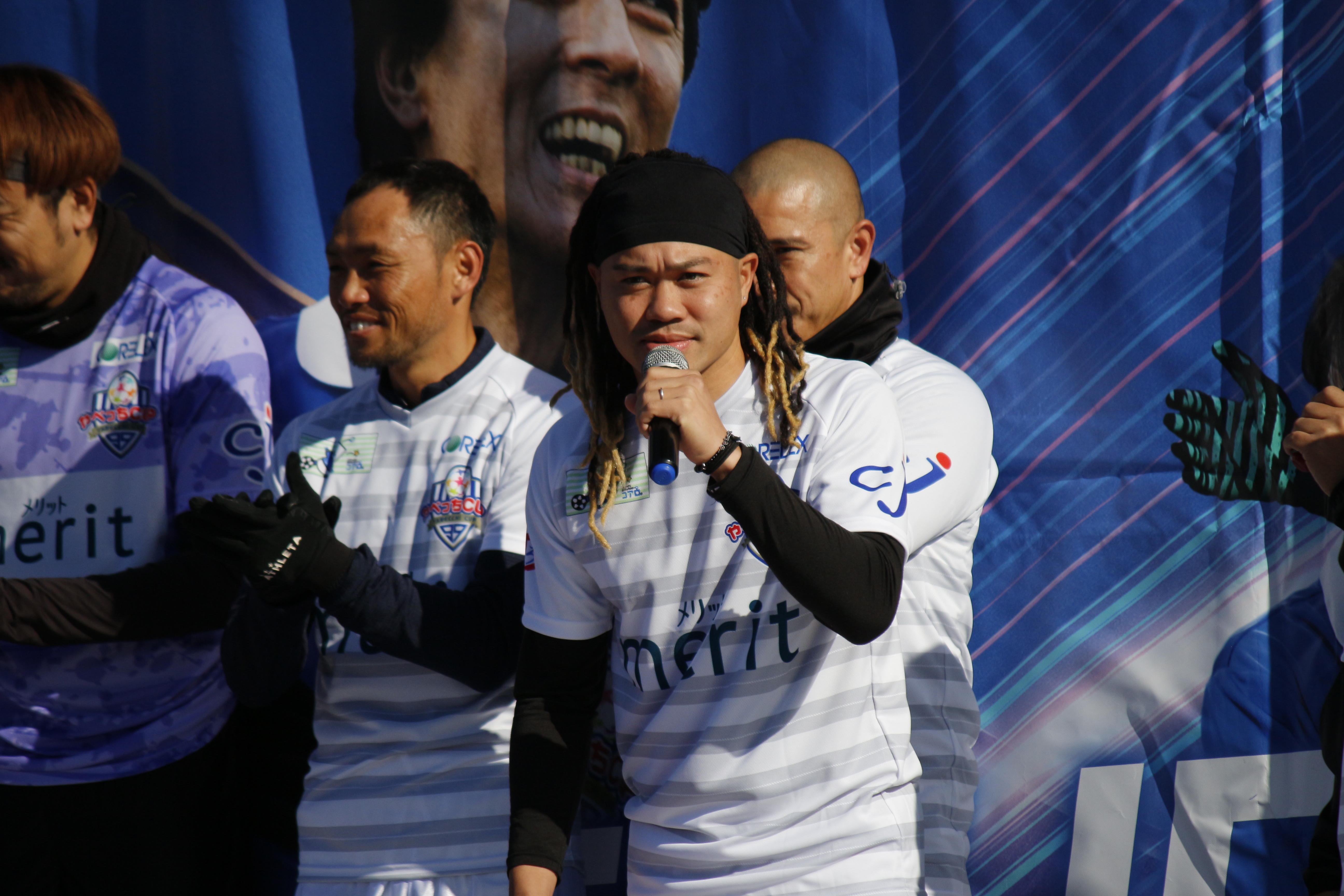 出典: FANY マガジン