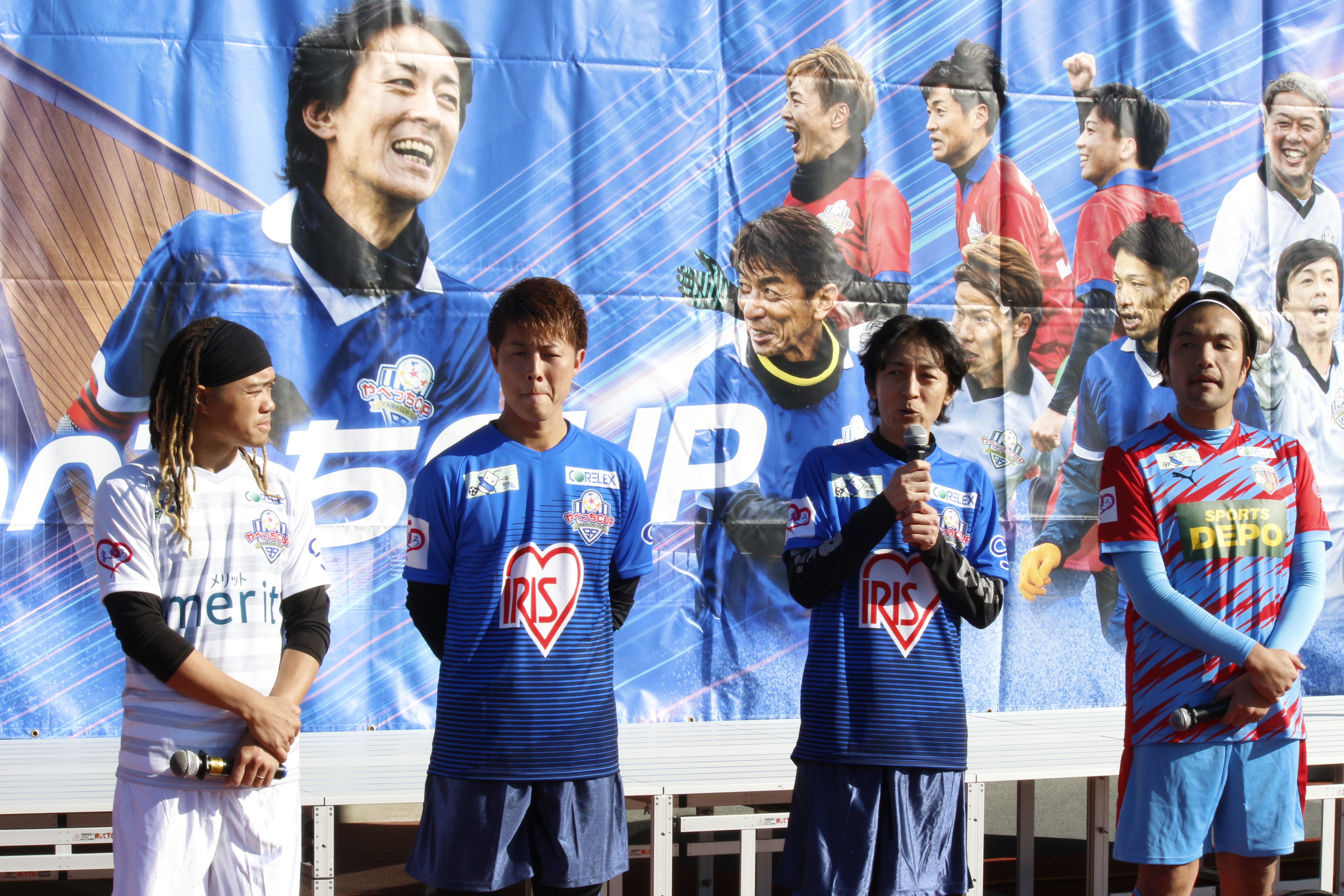 出典: FANY マガジン