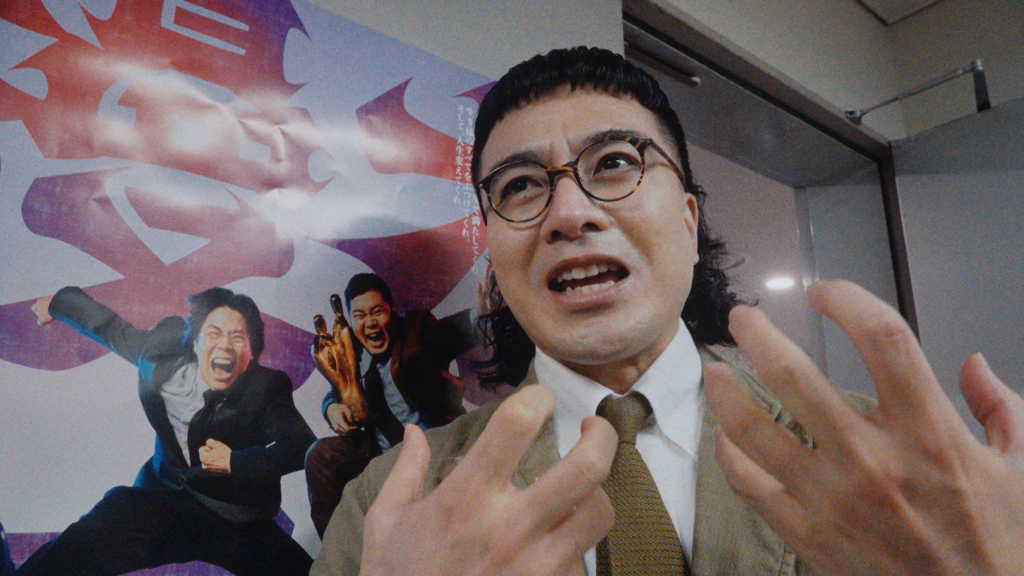 出典: FANY マガジン