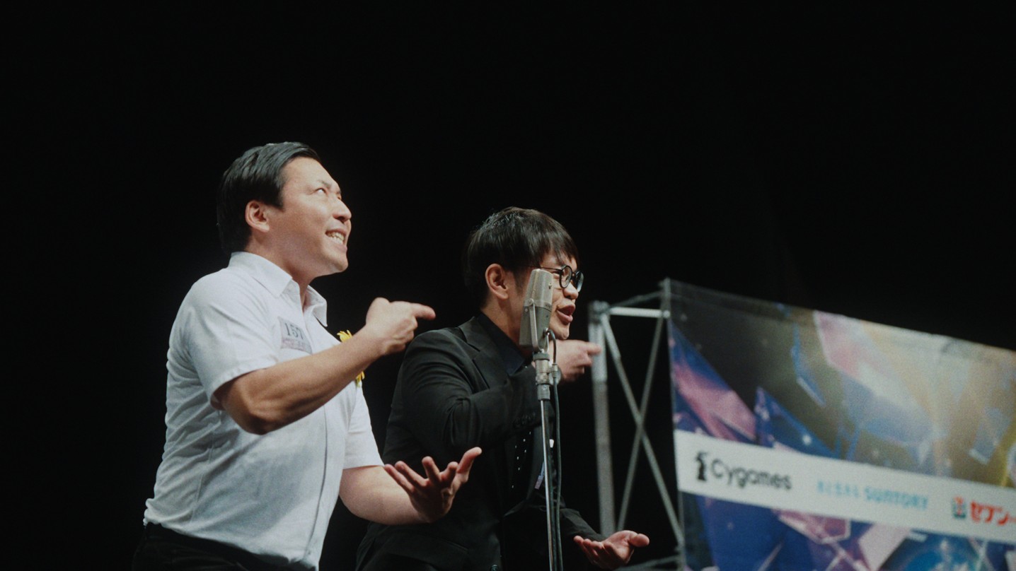 出典: FANY マガジン