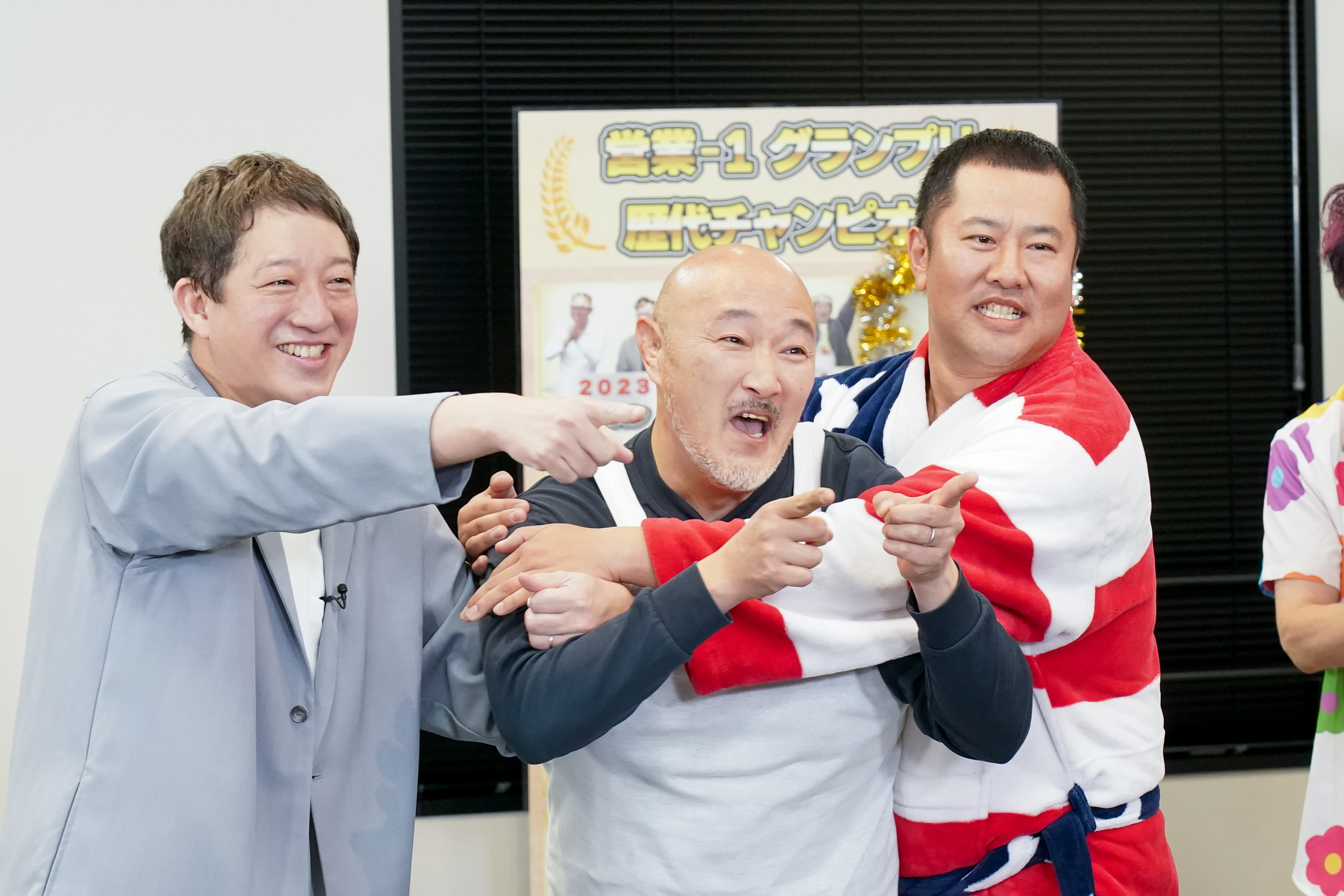 出典: FANY マガジン