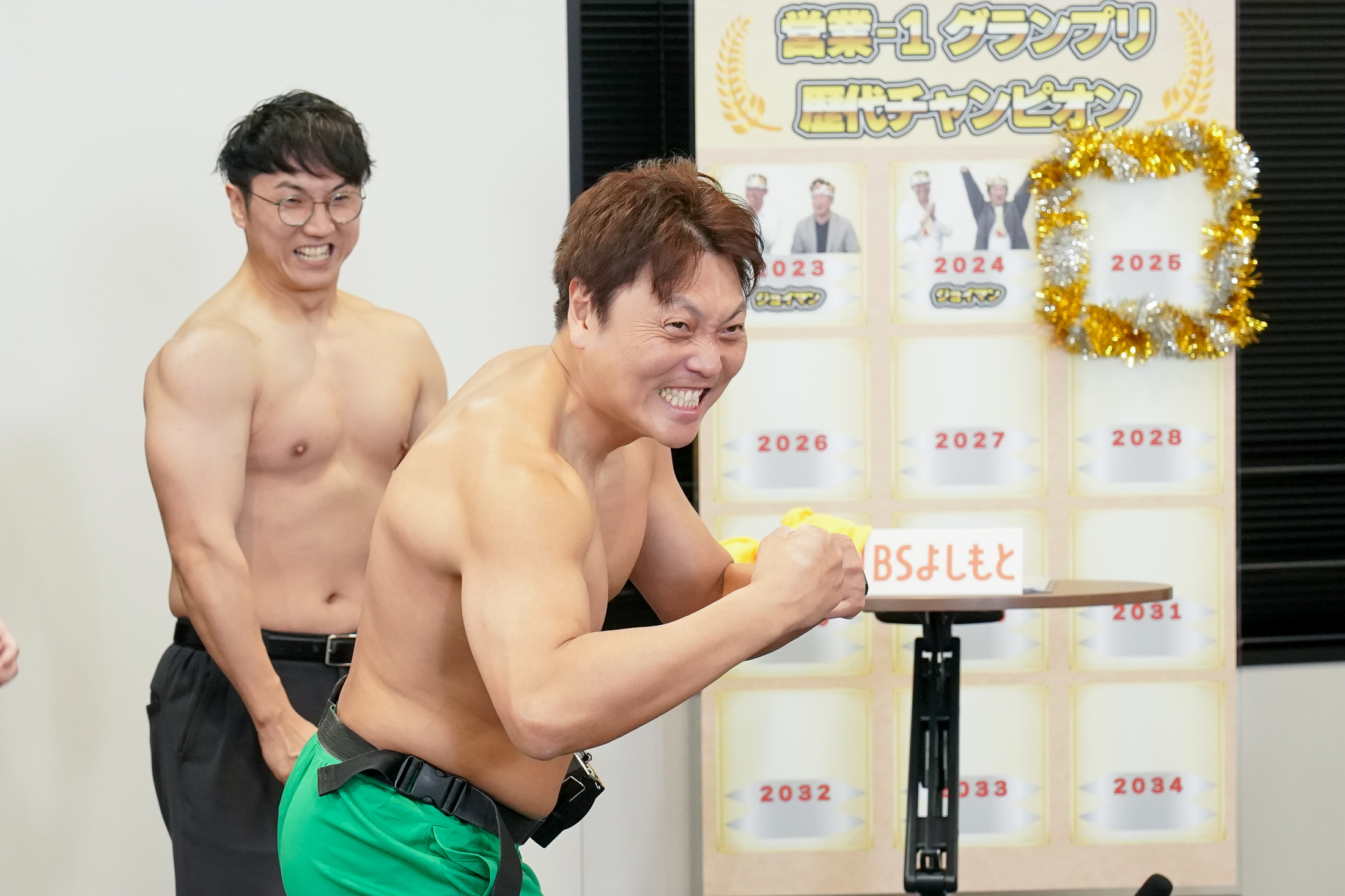 出典: FANY マガジン