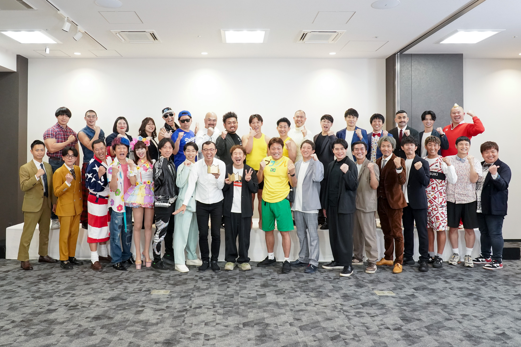 出典: FANY マガジン