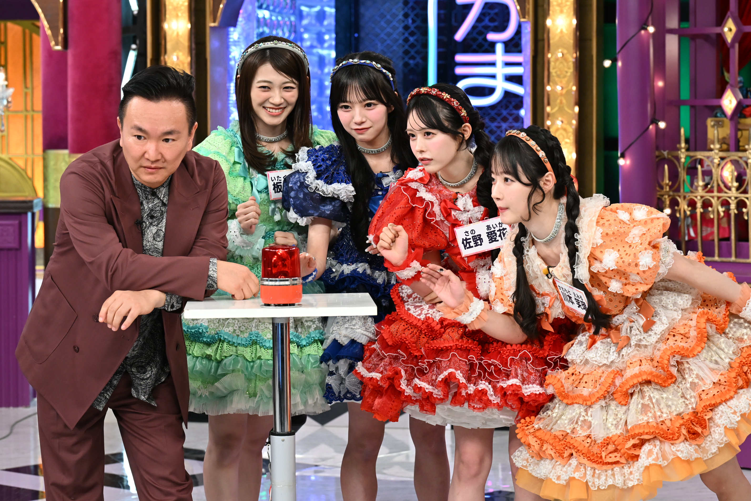 出典: FANY マガジン