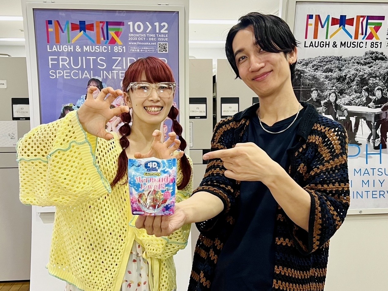 出典: FANY マガジン