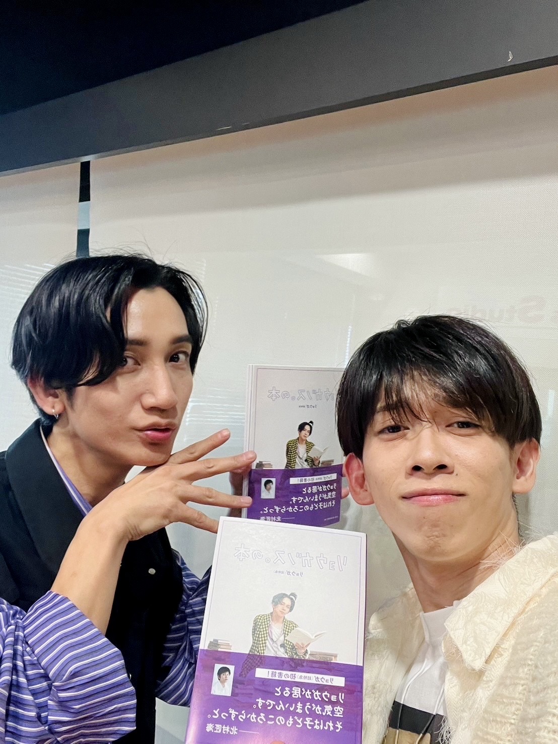 出典: FANY マガジン