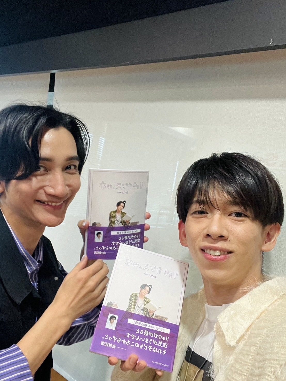 出典: FANY マガジン