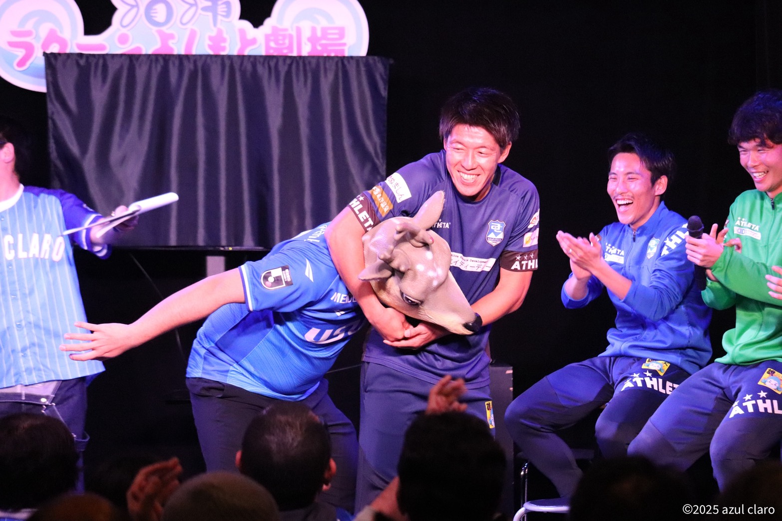 出典: FANY マガジン