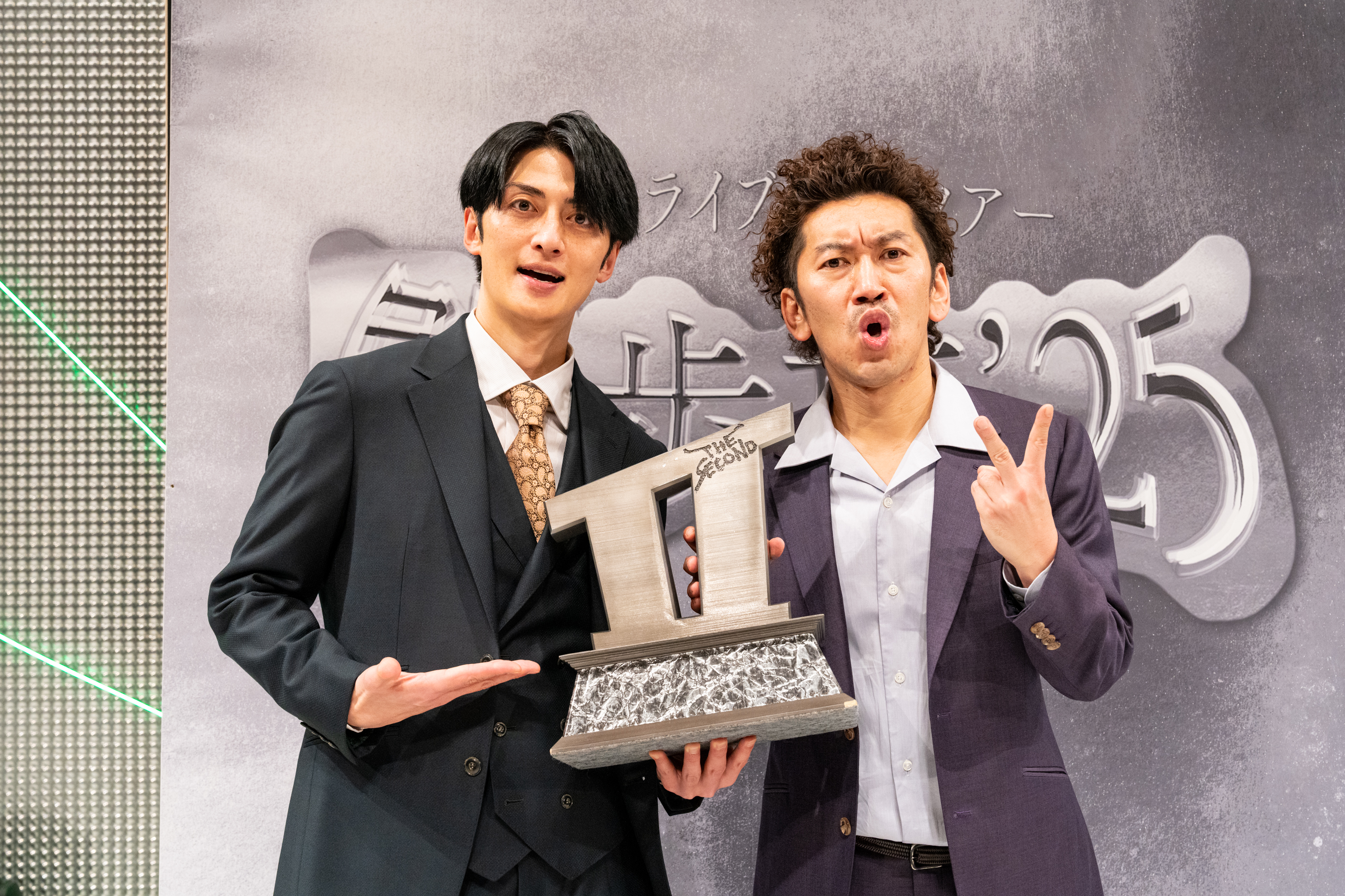 出典: FANY マガジン