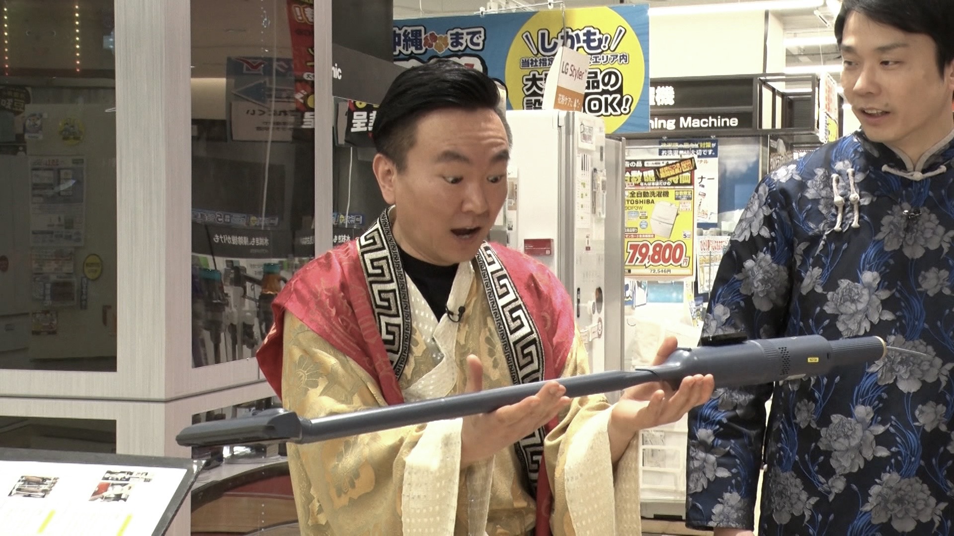 出典: FANY マガジン