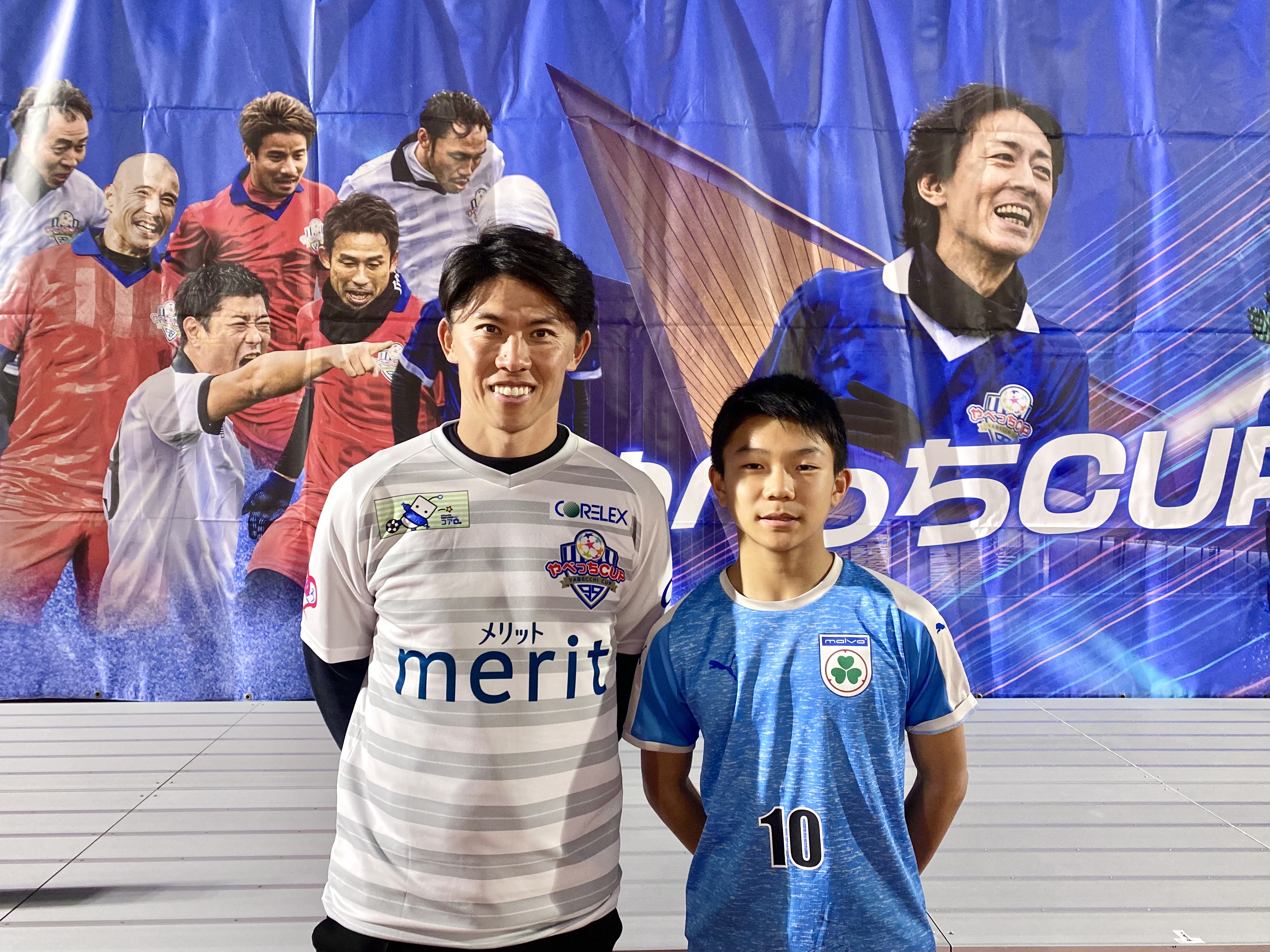 出典: FANY マガジン