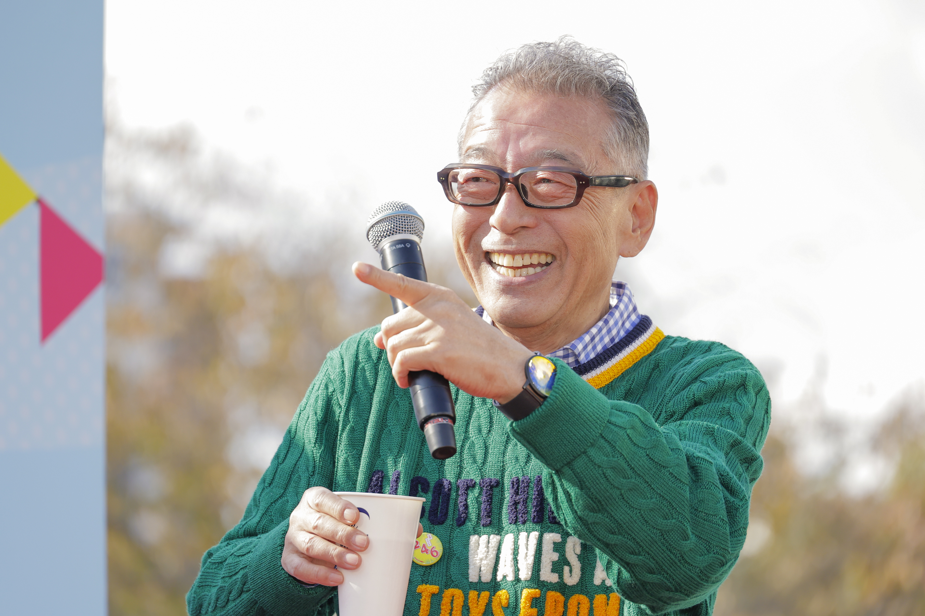 出典: FANY マガジン