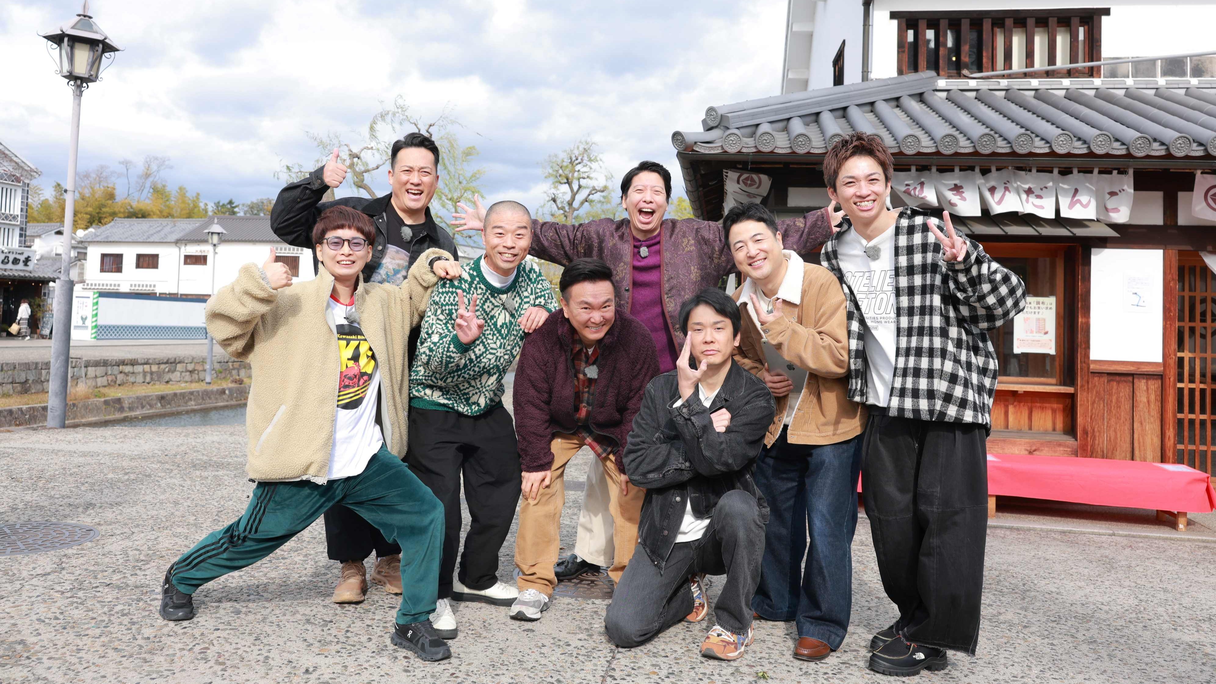 出典: FANY マガジン