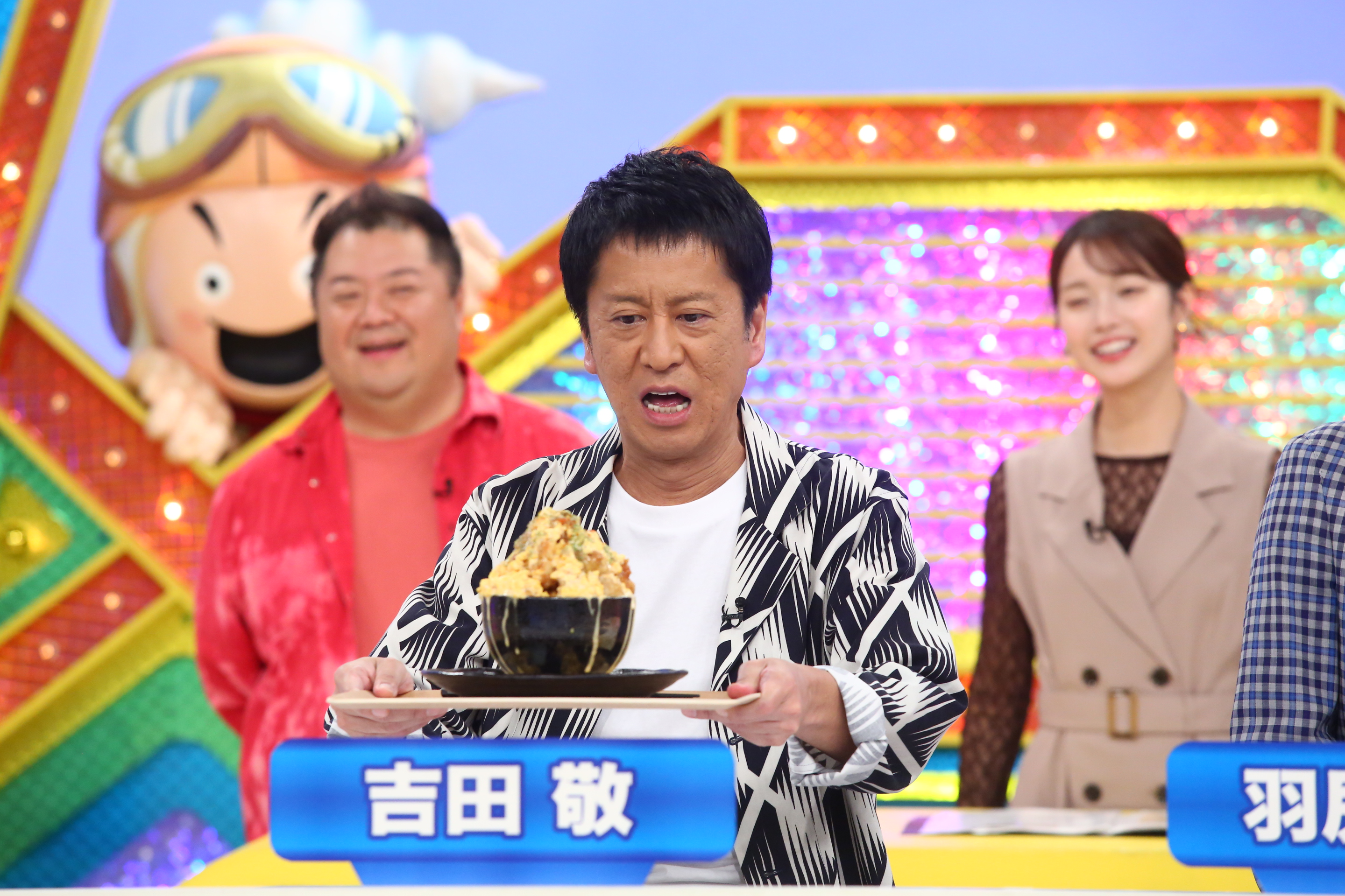 出典: FANY マガジン