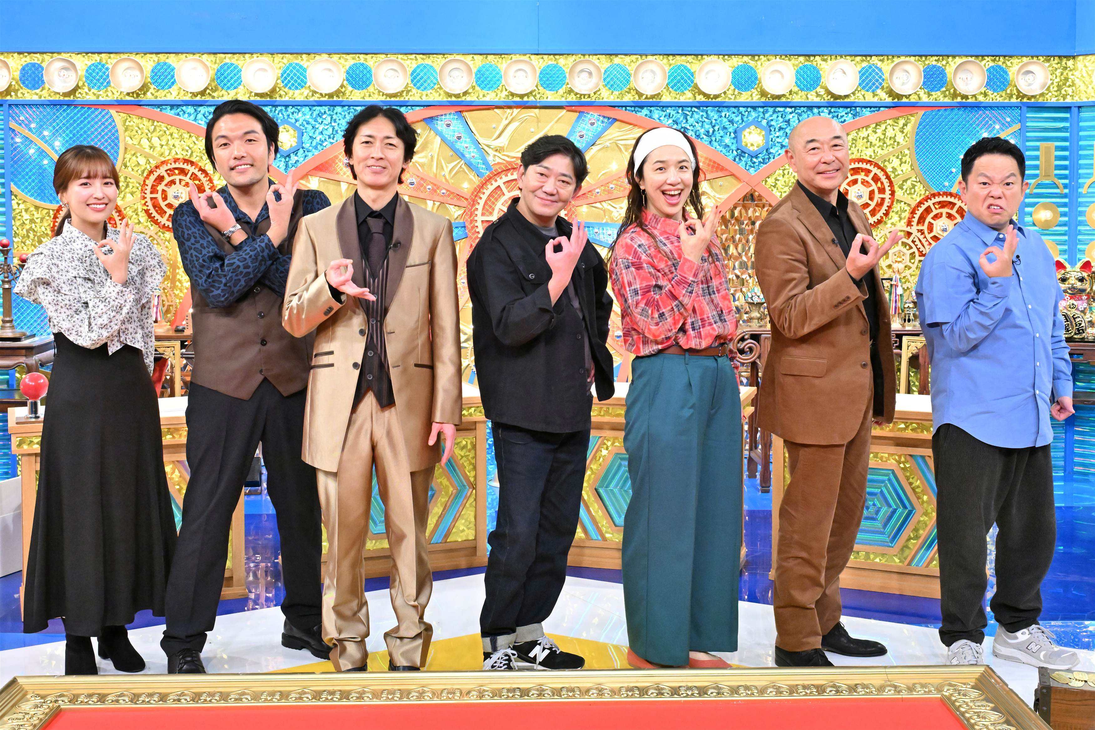 出典: FANY マガジン