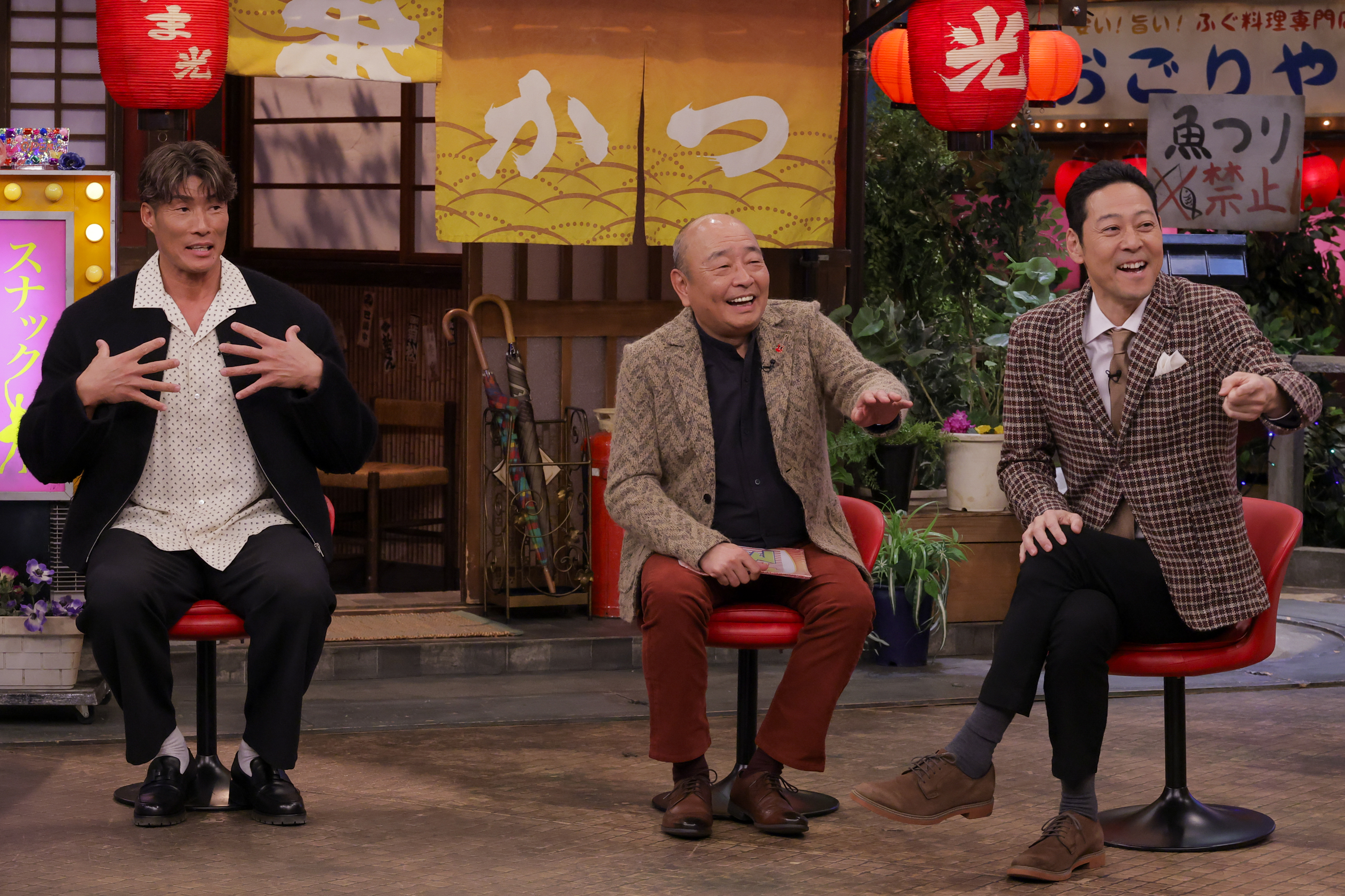 出典: FANY マガジン