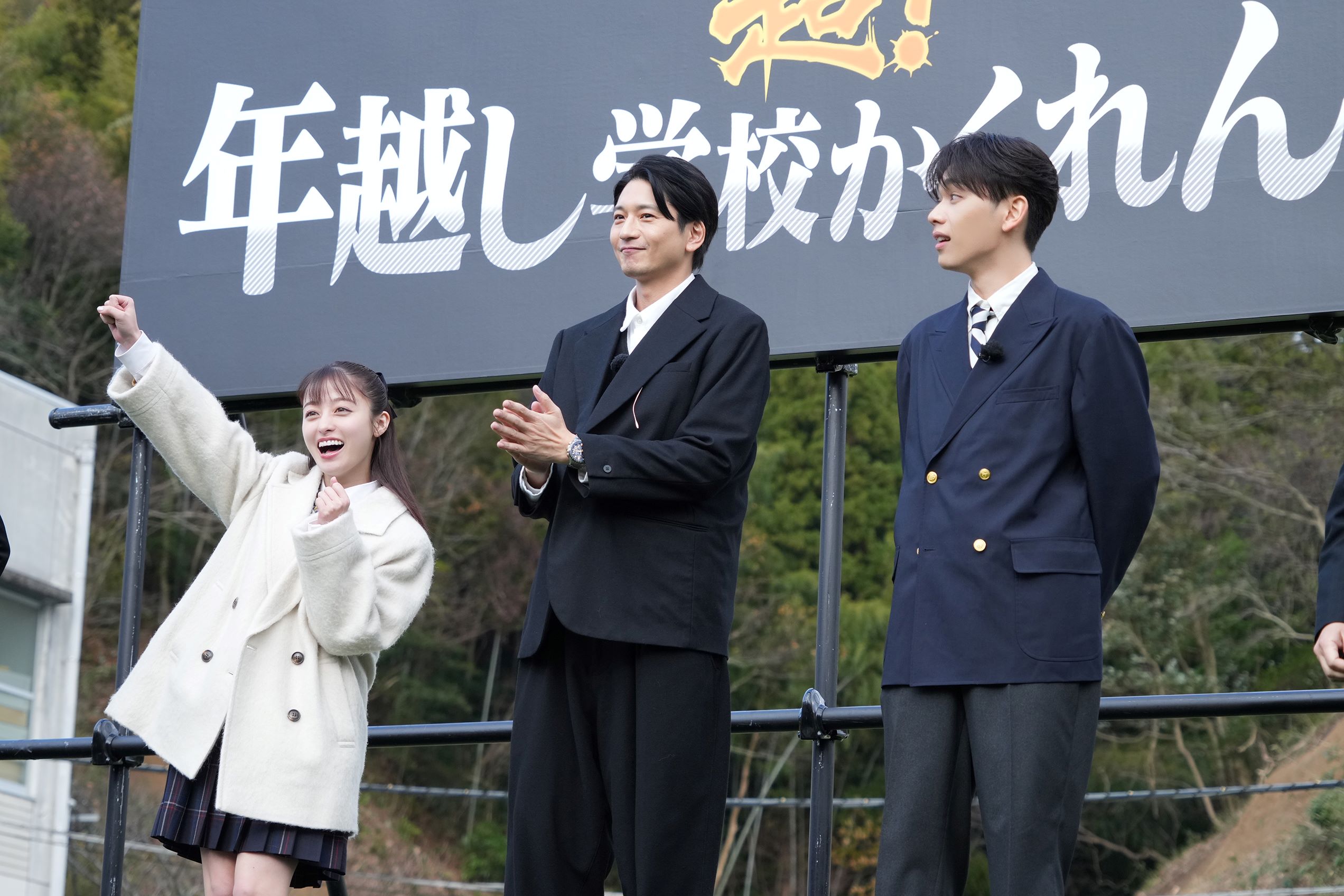 出典: FANY マガジン